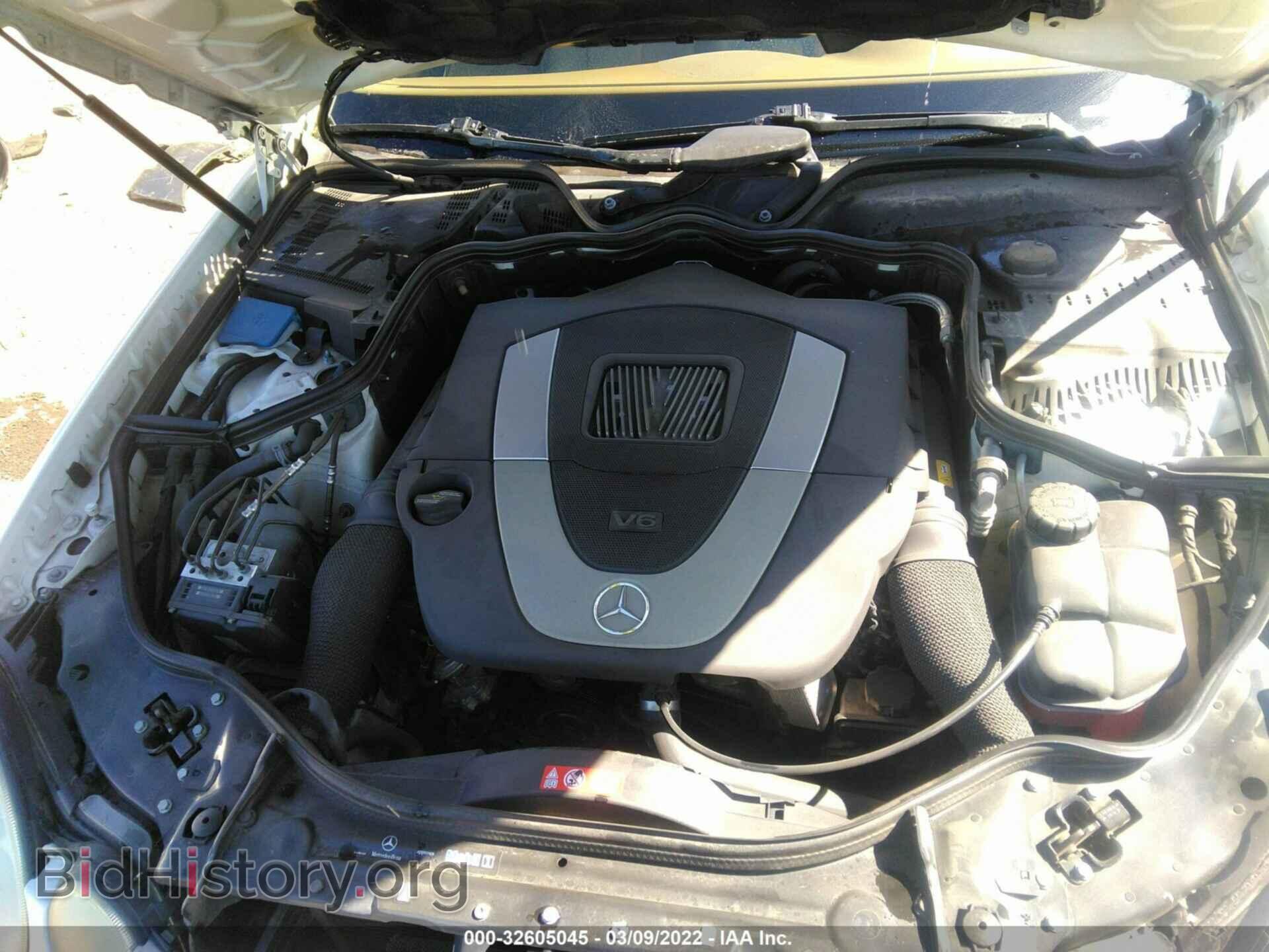 2007 MERCEDES-BENZ E-CLASS - VIN: WDBUF56X77B027808 - Фото 10