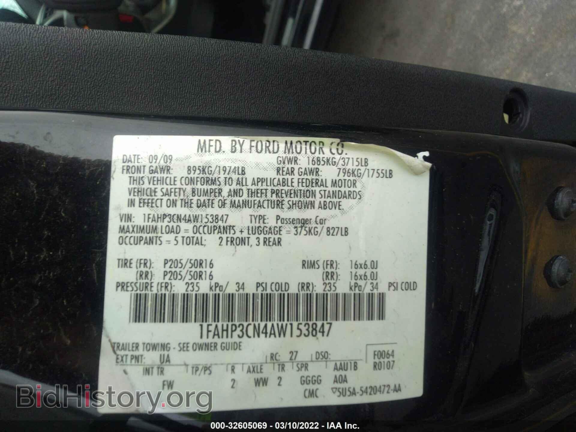 2010 FORD FOCUS - VIN: 1FAHP3CN4AW153847 - Фото 9