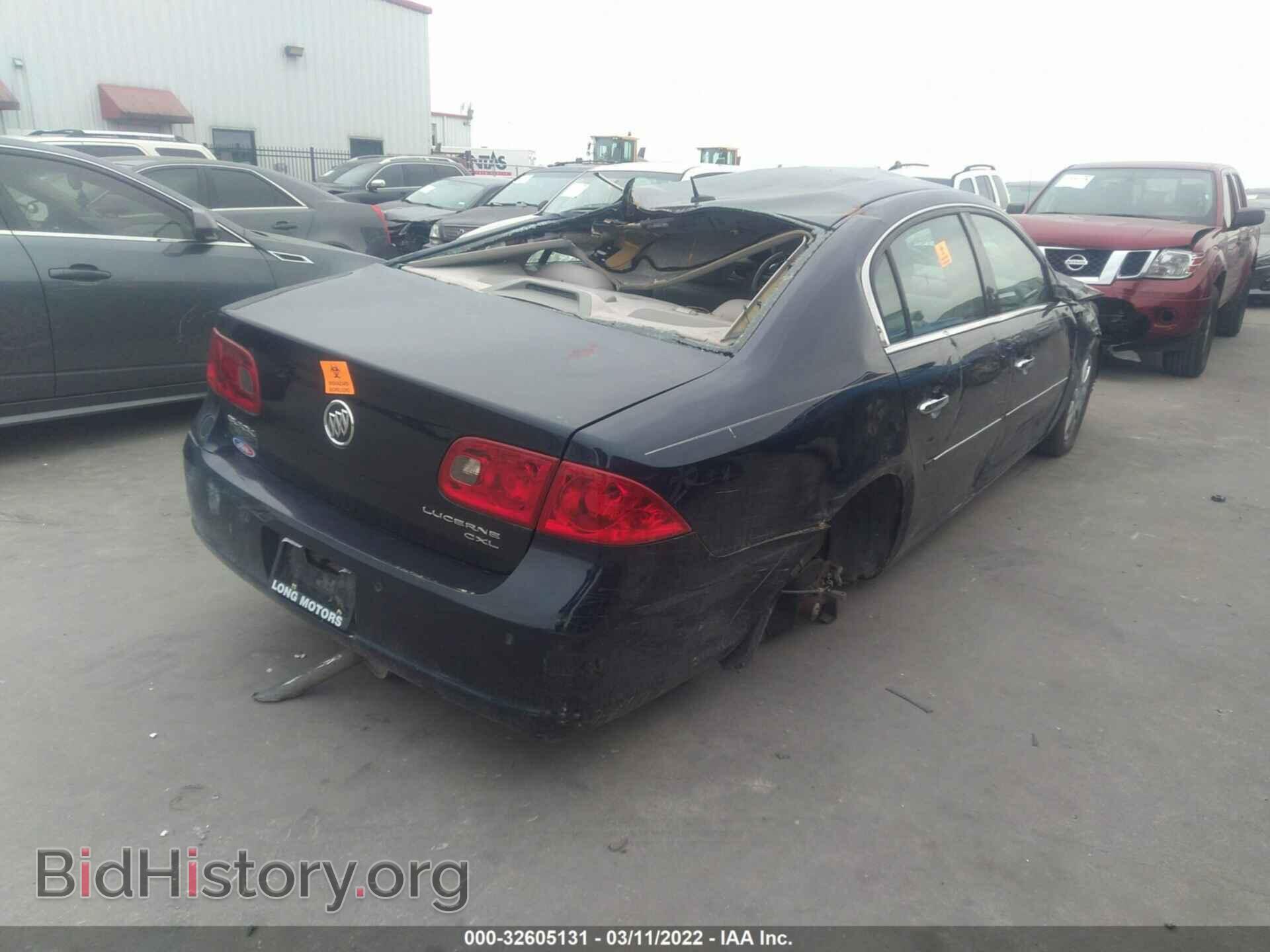 2007 BUICK LUCERNE - VIN: 1G4HD57237U152820 - Фото 4