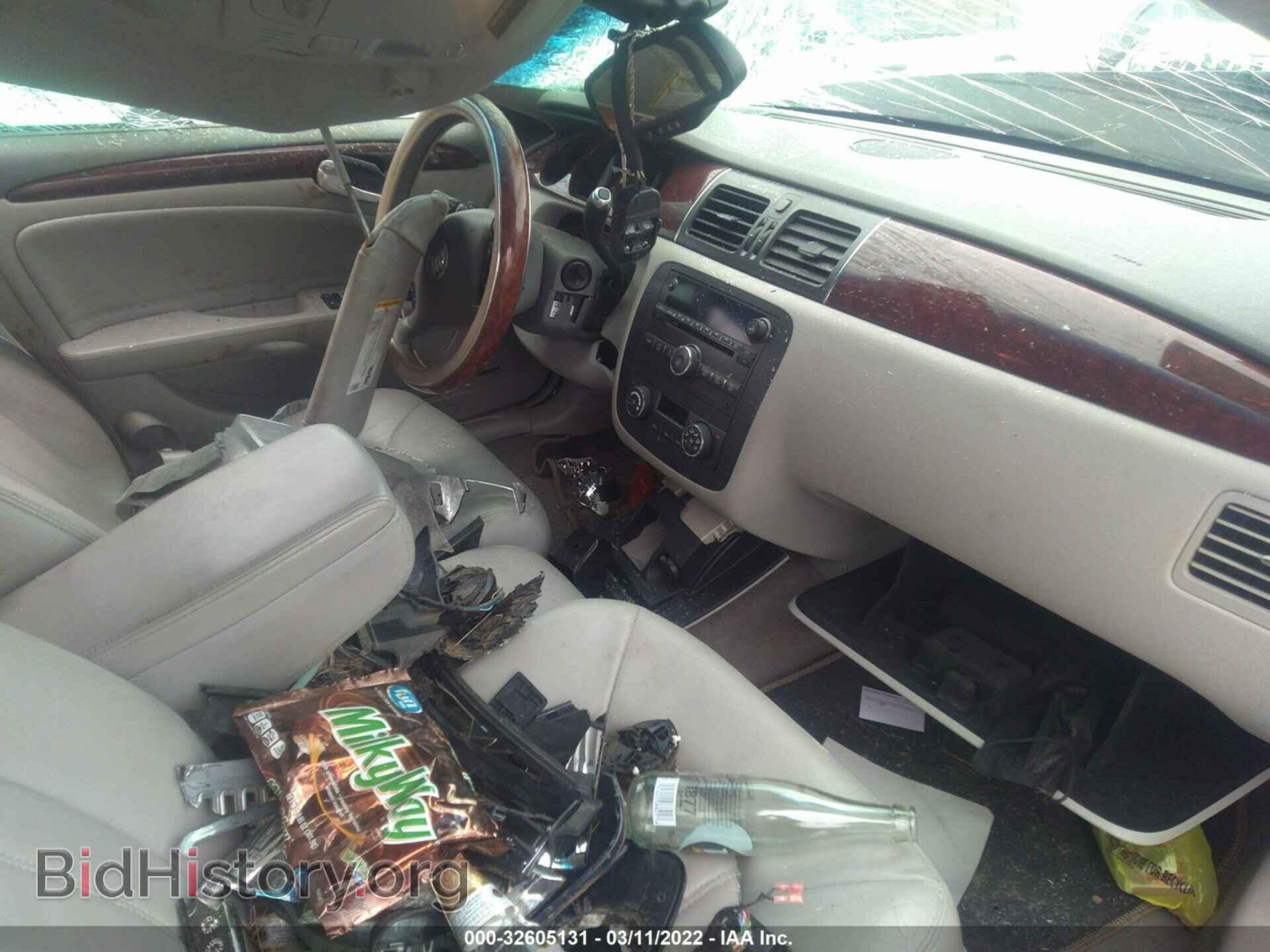 2007 BUICK LUCERNE - VIN: 1G4HD57237U152820 - Фото 5