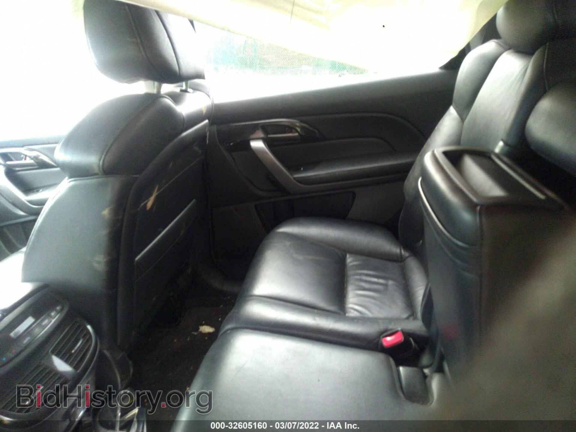 2009 ACURA MDX - VIN: 2HNYD28639H522958 - Фото 8