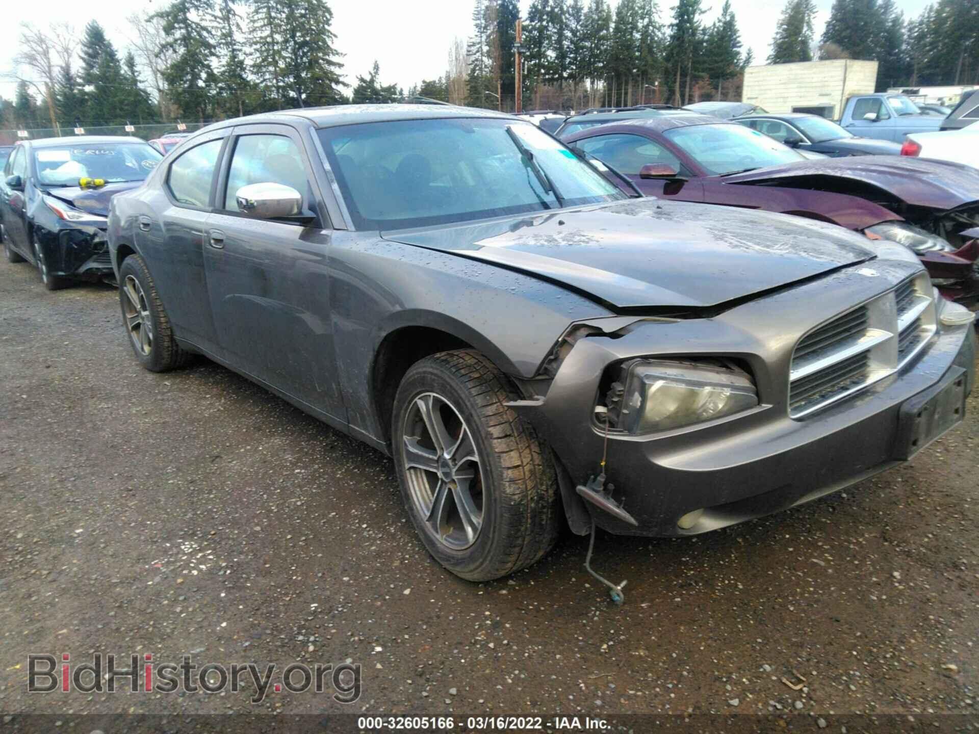 Photo 2B3LK33G48H280466 - DODGE CHARGER 2008