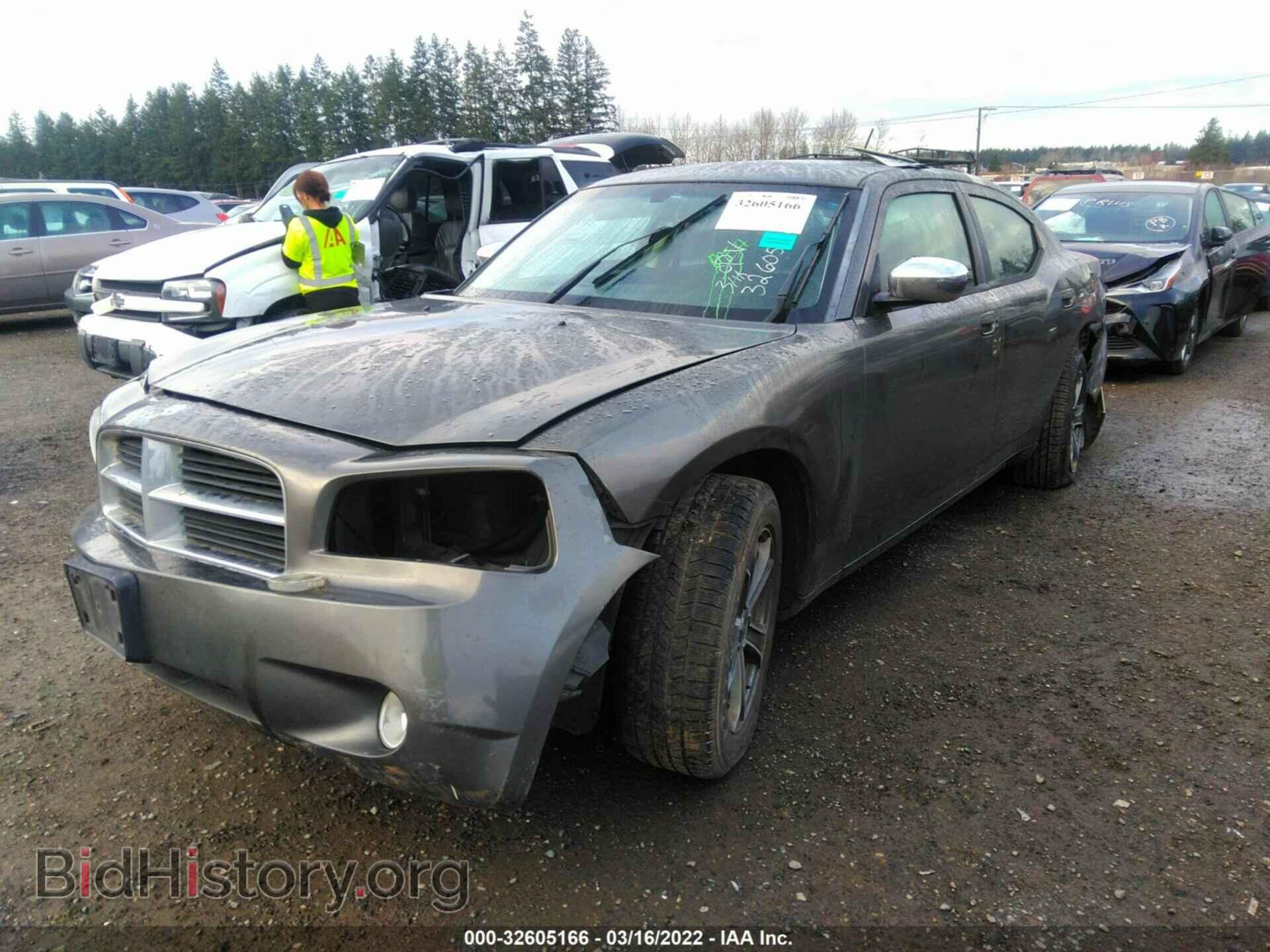 2008 DODGE CHARGER - VIN: 2B3LK33G48H280466 - Фото 2