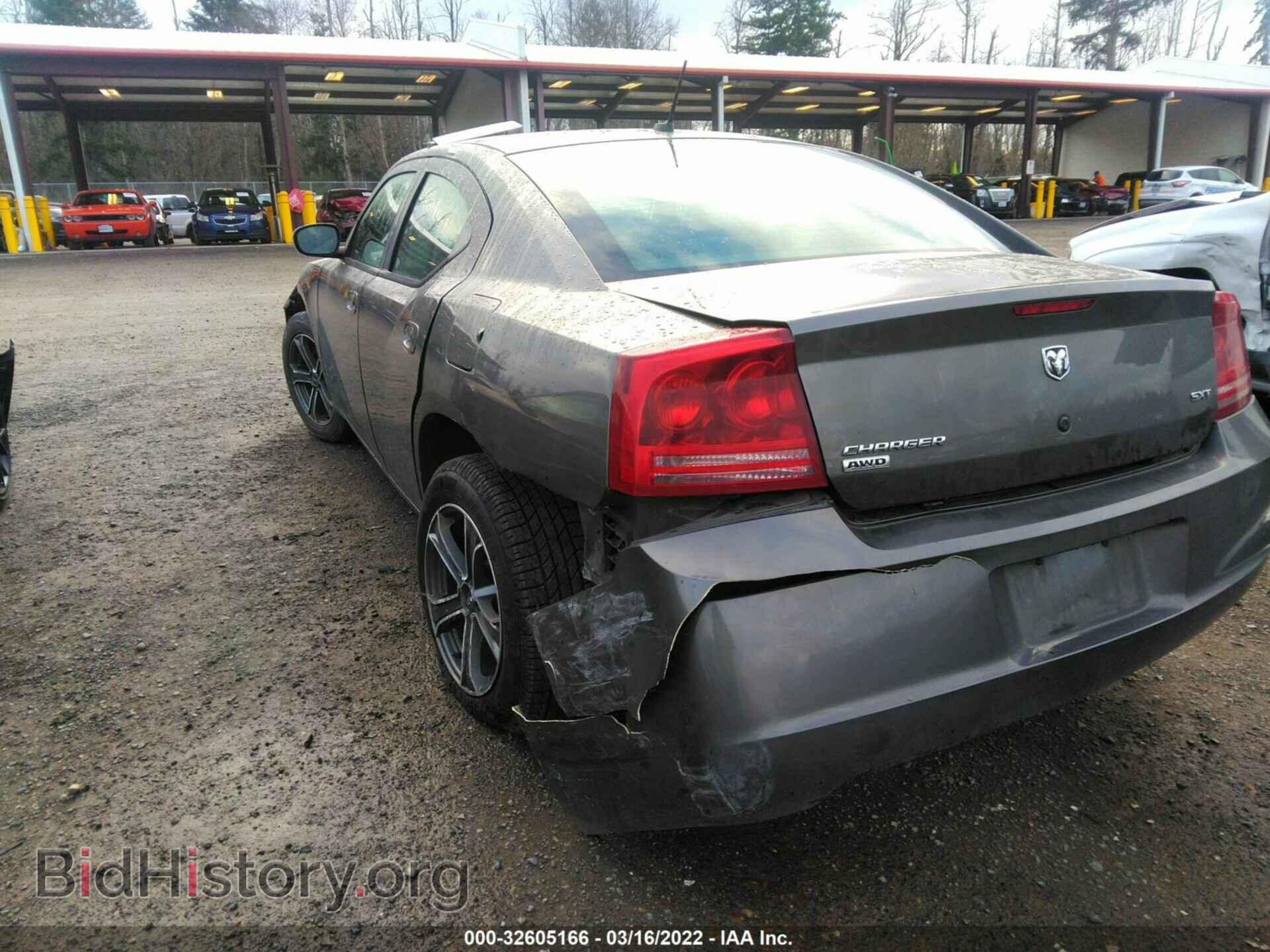 2008 DODGE CHARGER - VIN: 2B3LK33G48H280466 - Фото 3