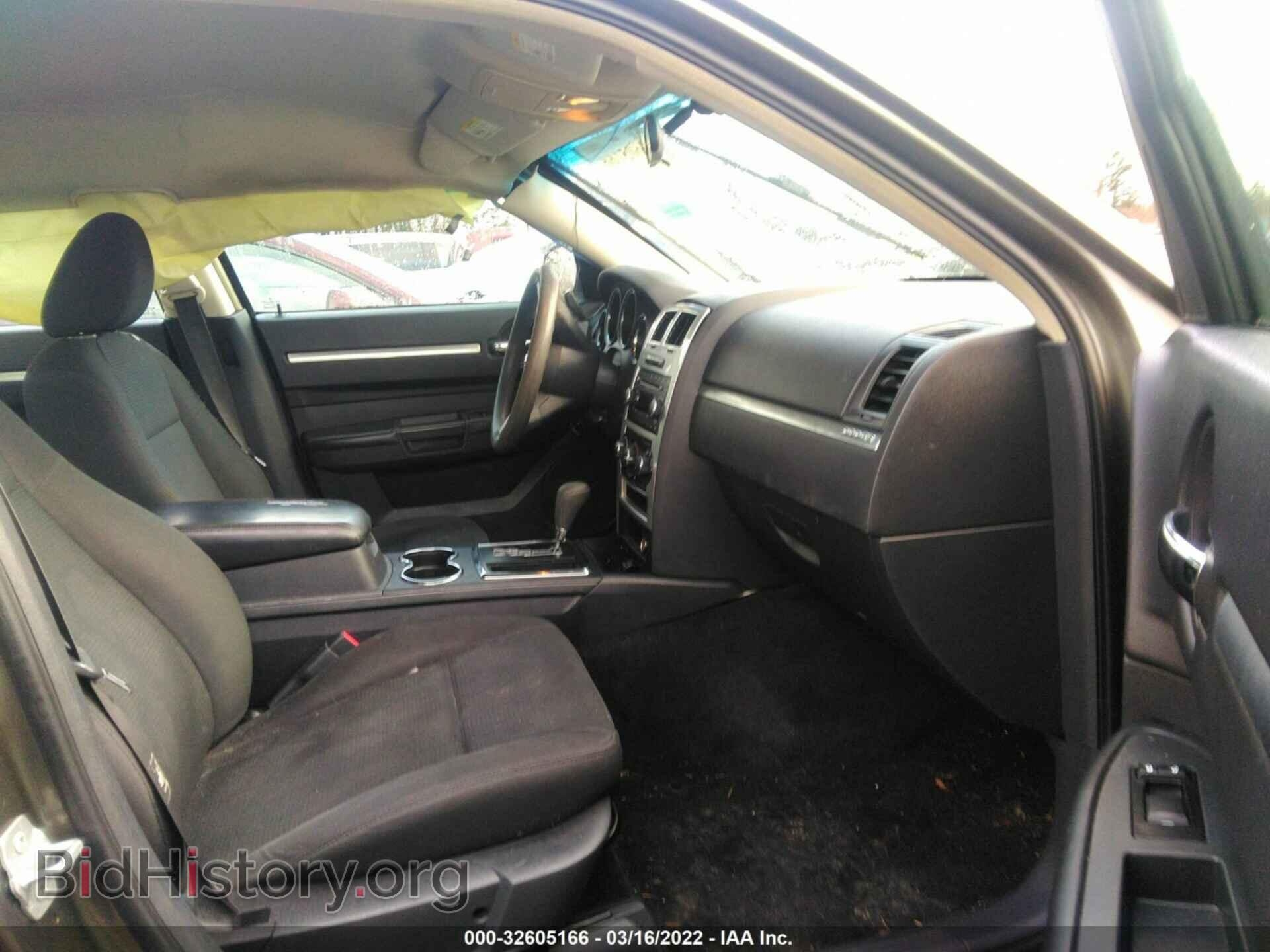 2008 DODGE CHARGER - VIN: 2B3LK33G48H280466 - Фото 5