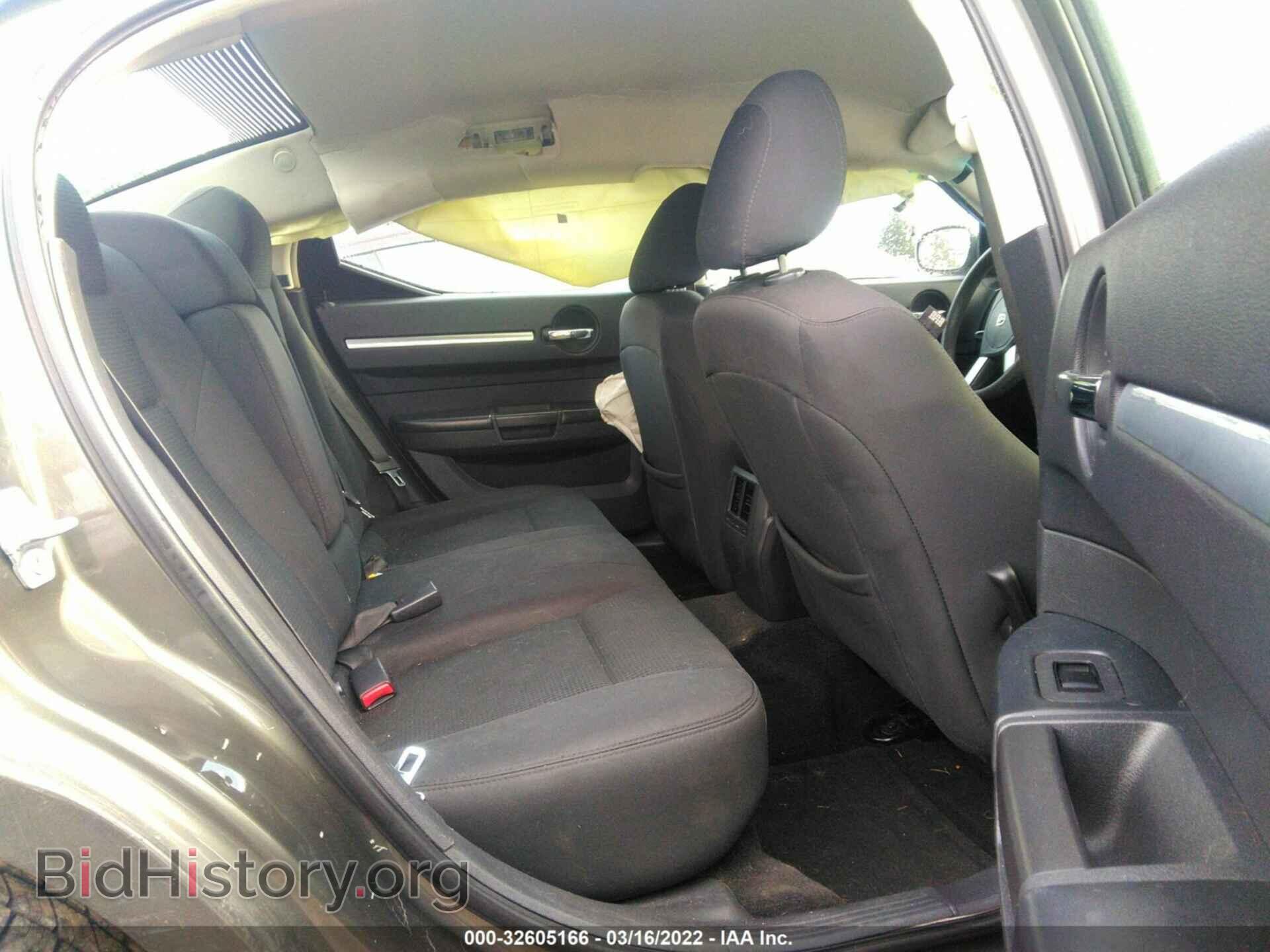2008 DODGE CHARGER - VIN: 2B3LK33G48H280466 - Фото 8