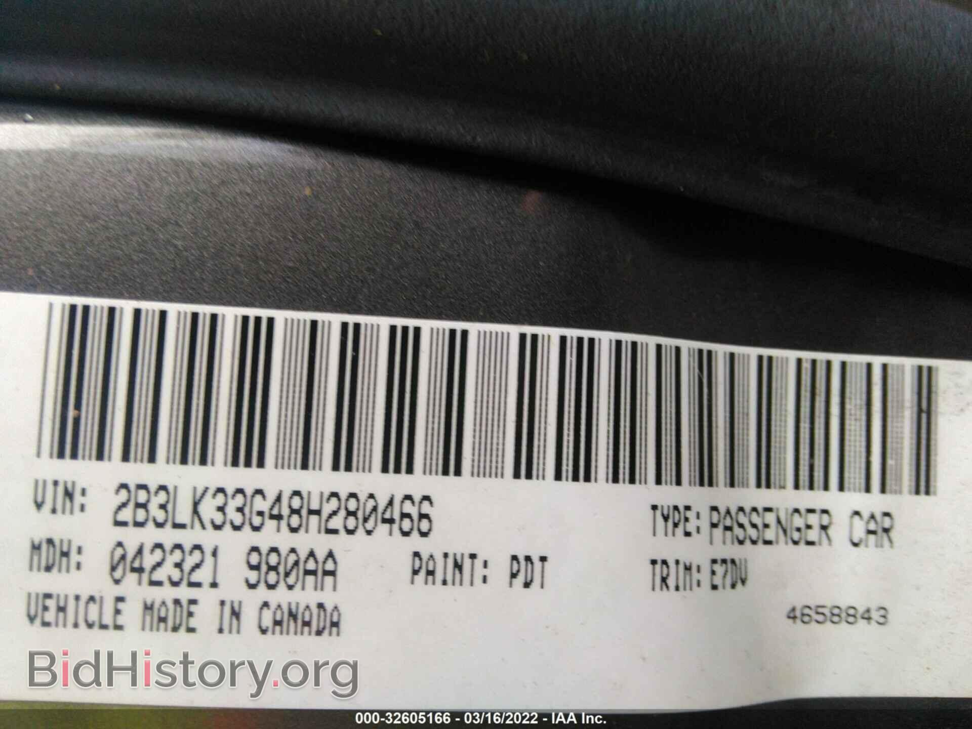 2008 DODGE CHARGER - VIN: 2B3LK33G48H280466 - Фото 9