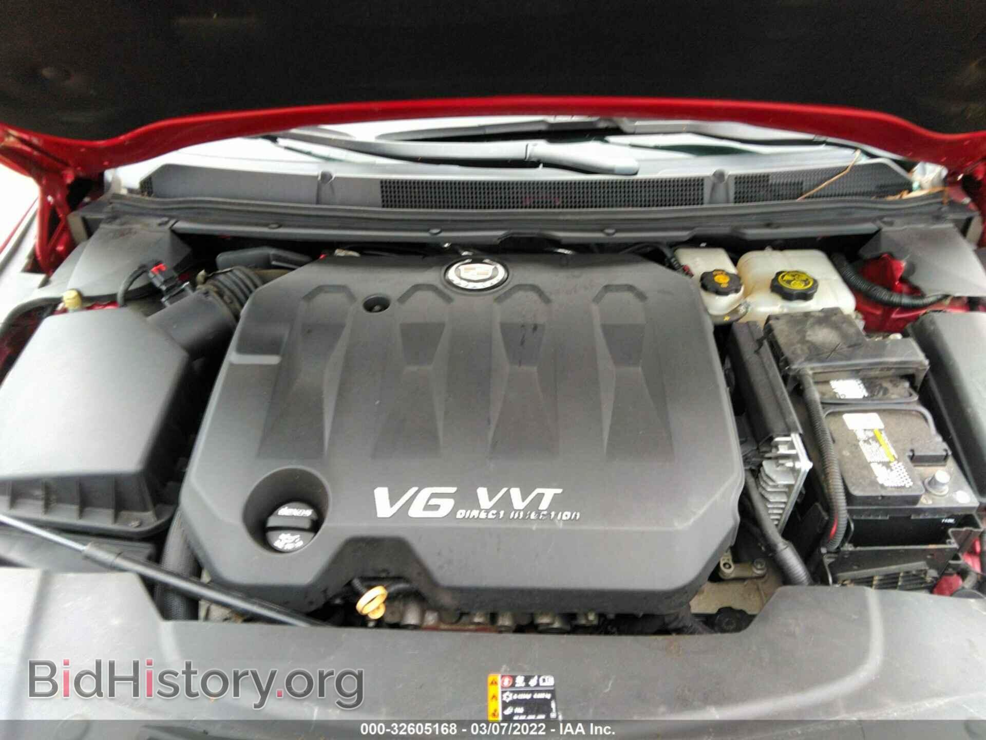 2013 CADILLAC XTS - VIN: 2G61P5S31D9180804 - Фото 10
