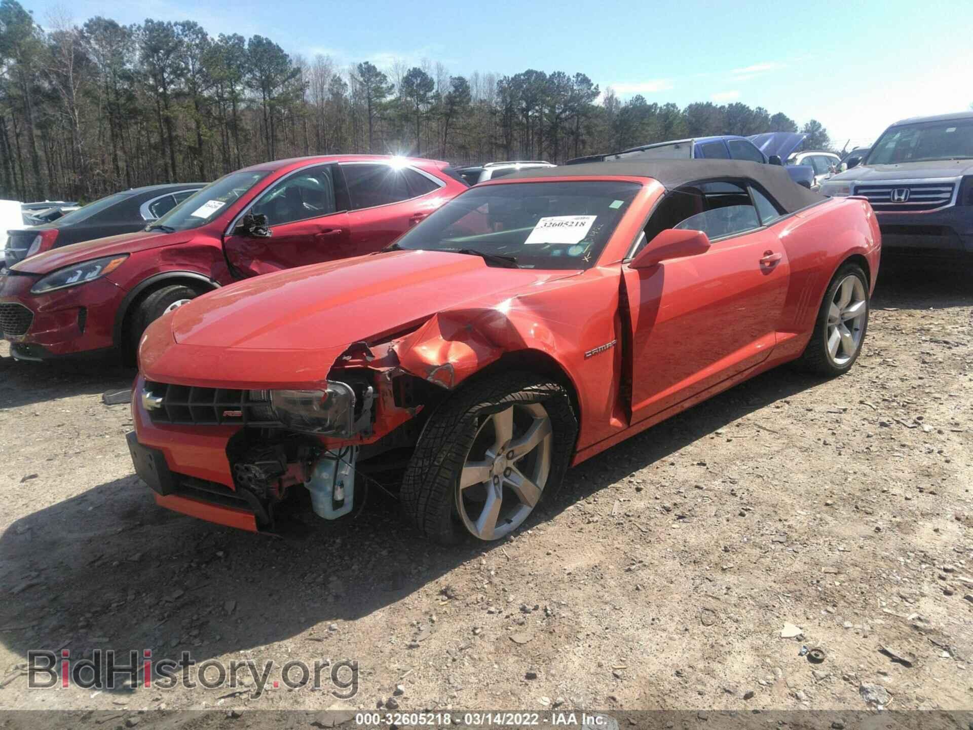 2012 CHEVROLET CAMARO - VIN: 2G1FC3D35C9107460 - Фото 2