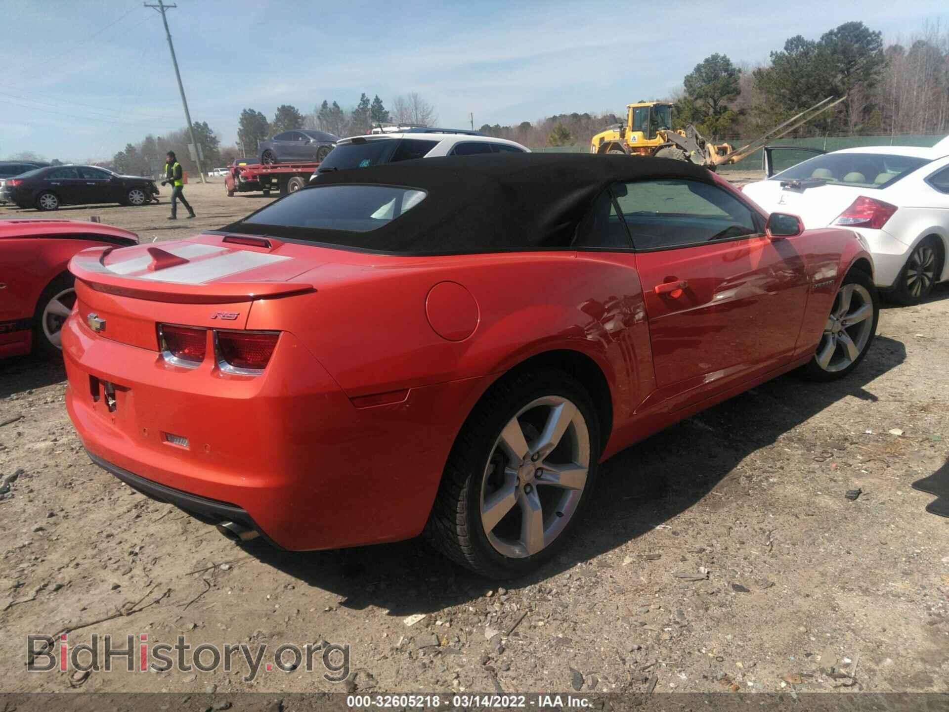 2012 CHEVROLET CAMARO - VIN: 2G1FC3D35C9107460 - Фото 4