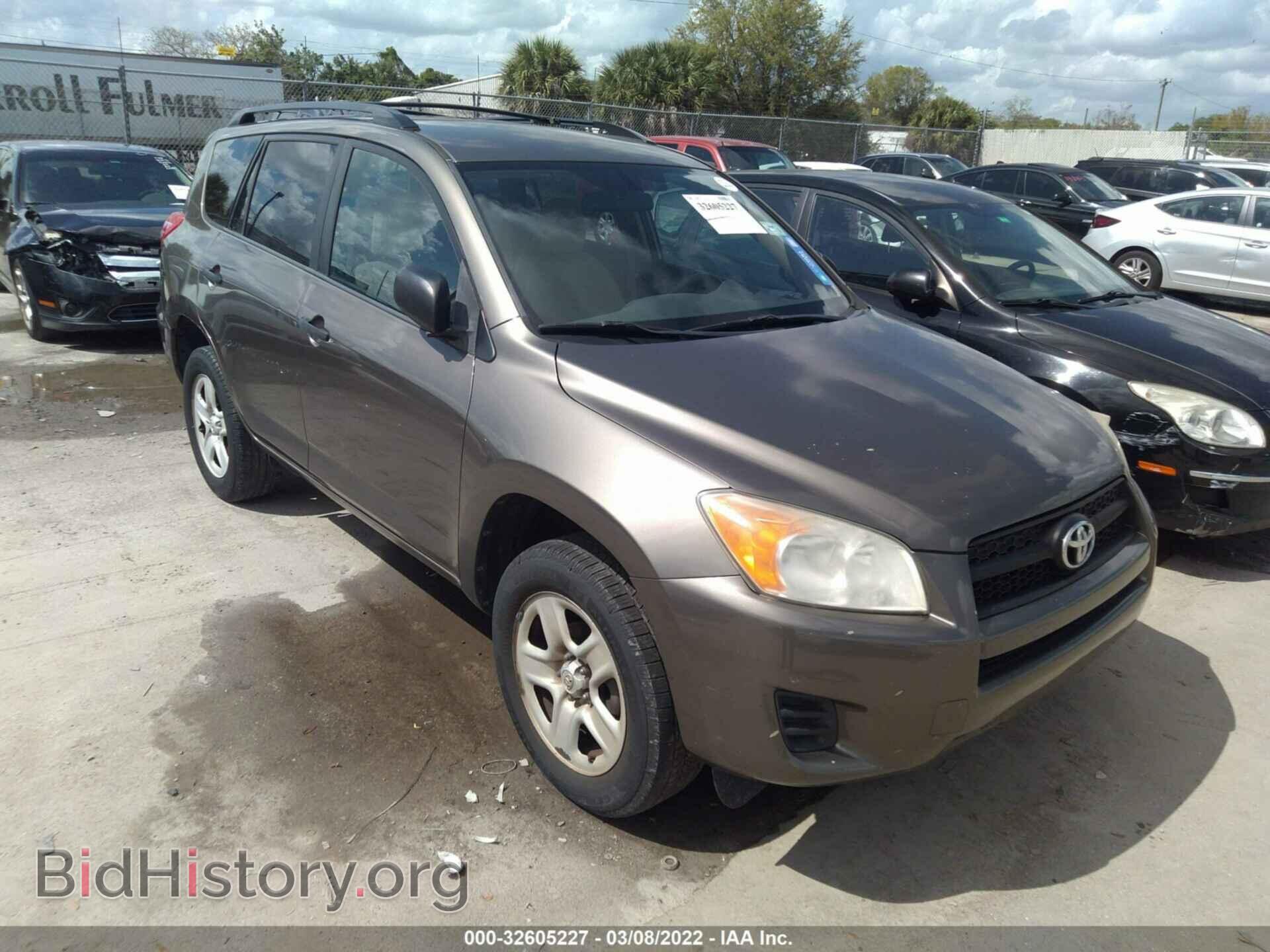 Фотография 2T3ZF4DV4BW075527 - TOYOTA RAV4 2011