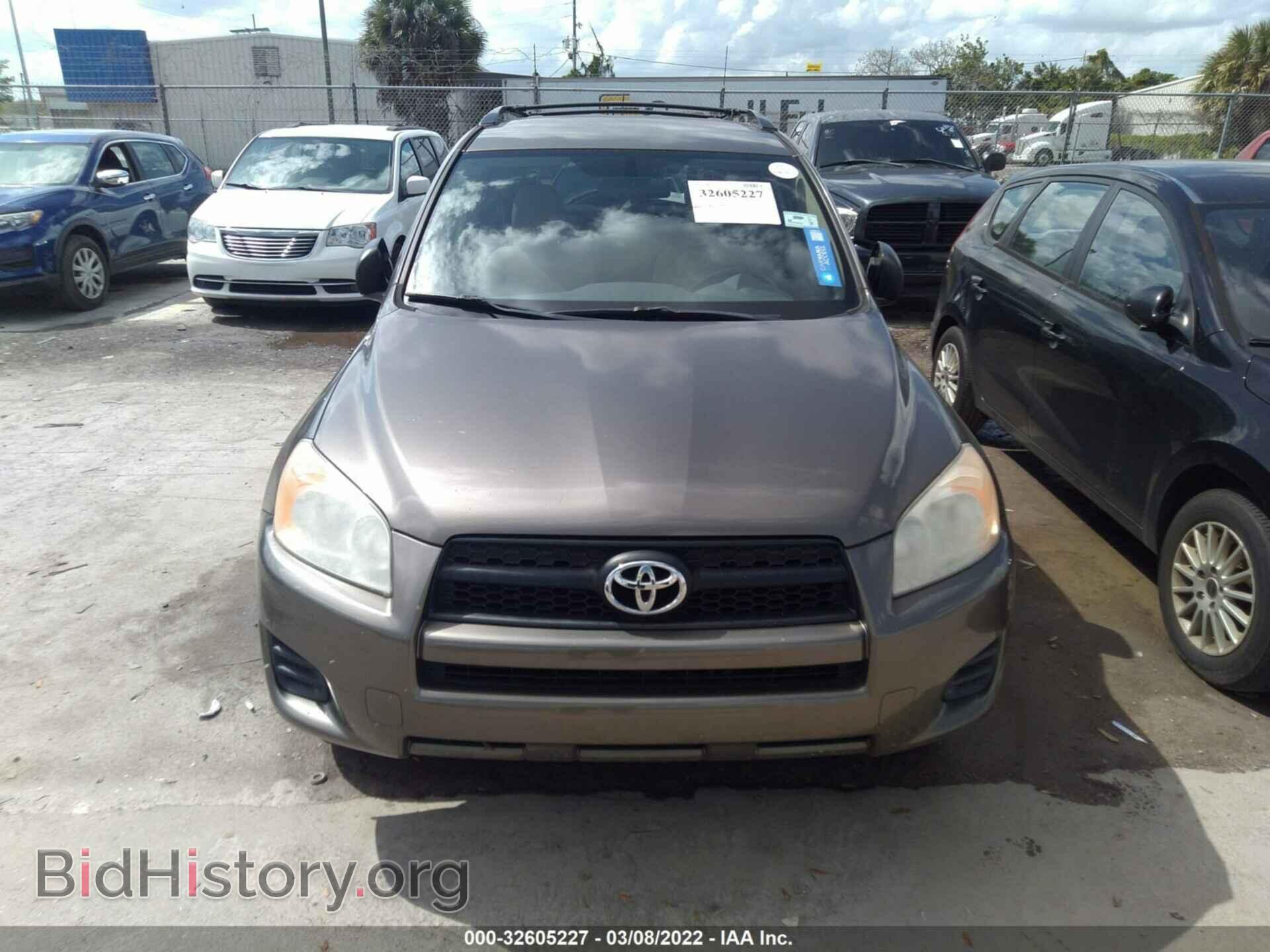 2011 TOYOTA RAV4 - VIN: 2T3ZF4DV4BW075527 - Фото 6