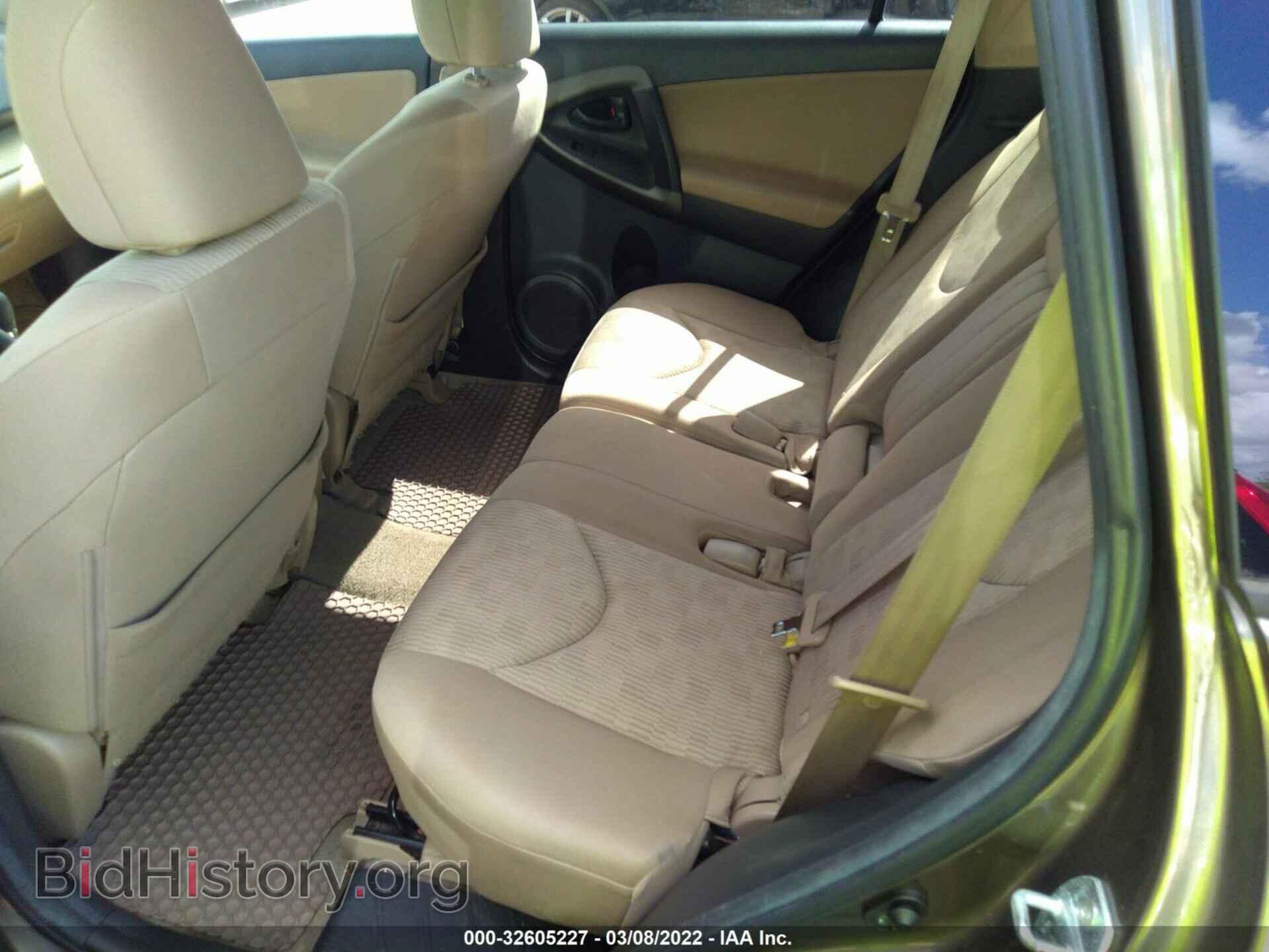 2011 TOYOTA RAV4 - VIN: 2T3ZF4DV4BW075527 - Фото 8