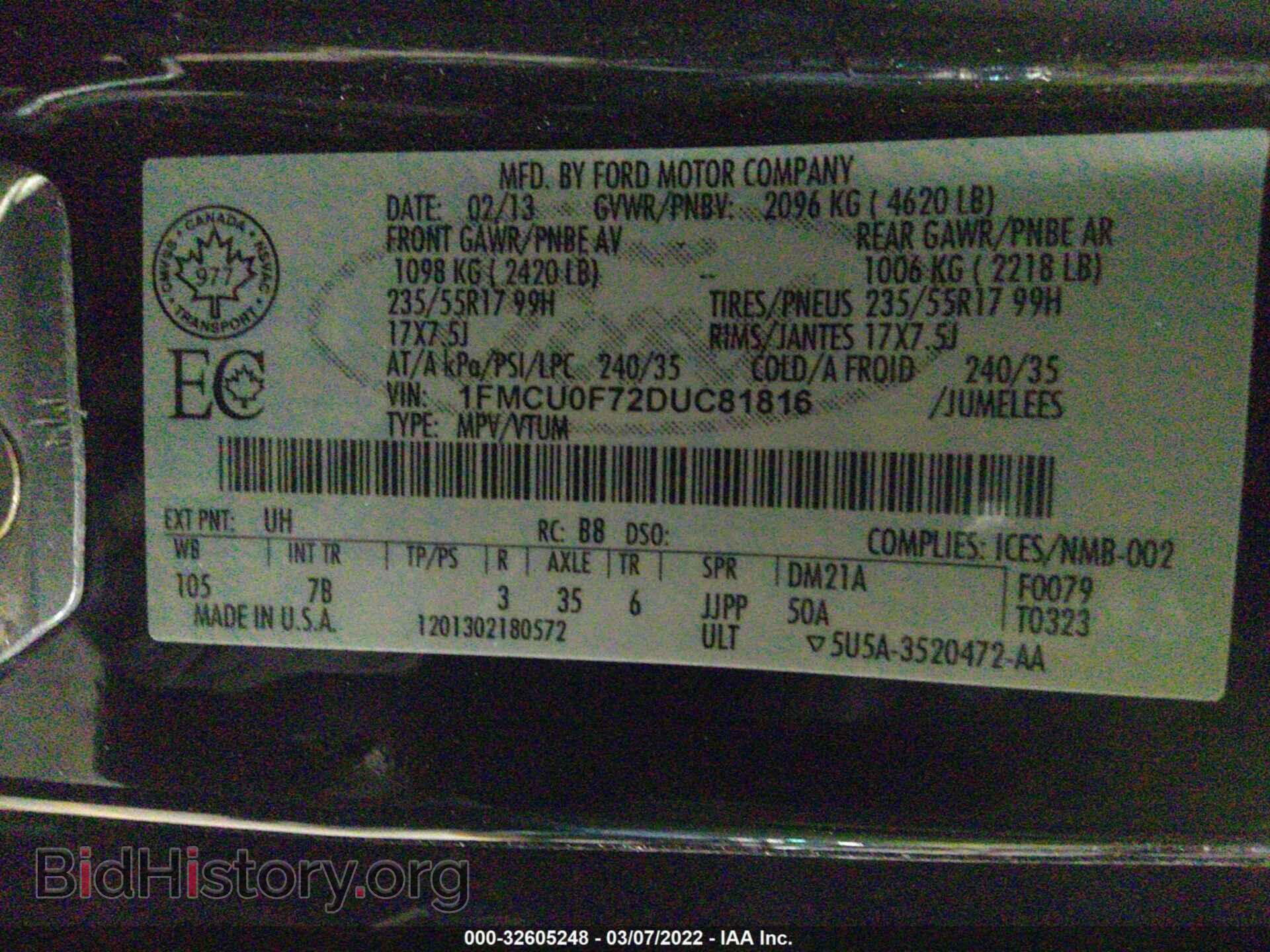 2013 FORD ESCAPE - VIN: 1FMCU0F72DUC81816 - Фото 9
