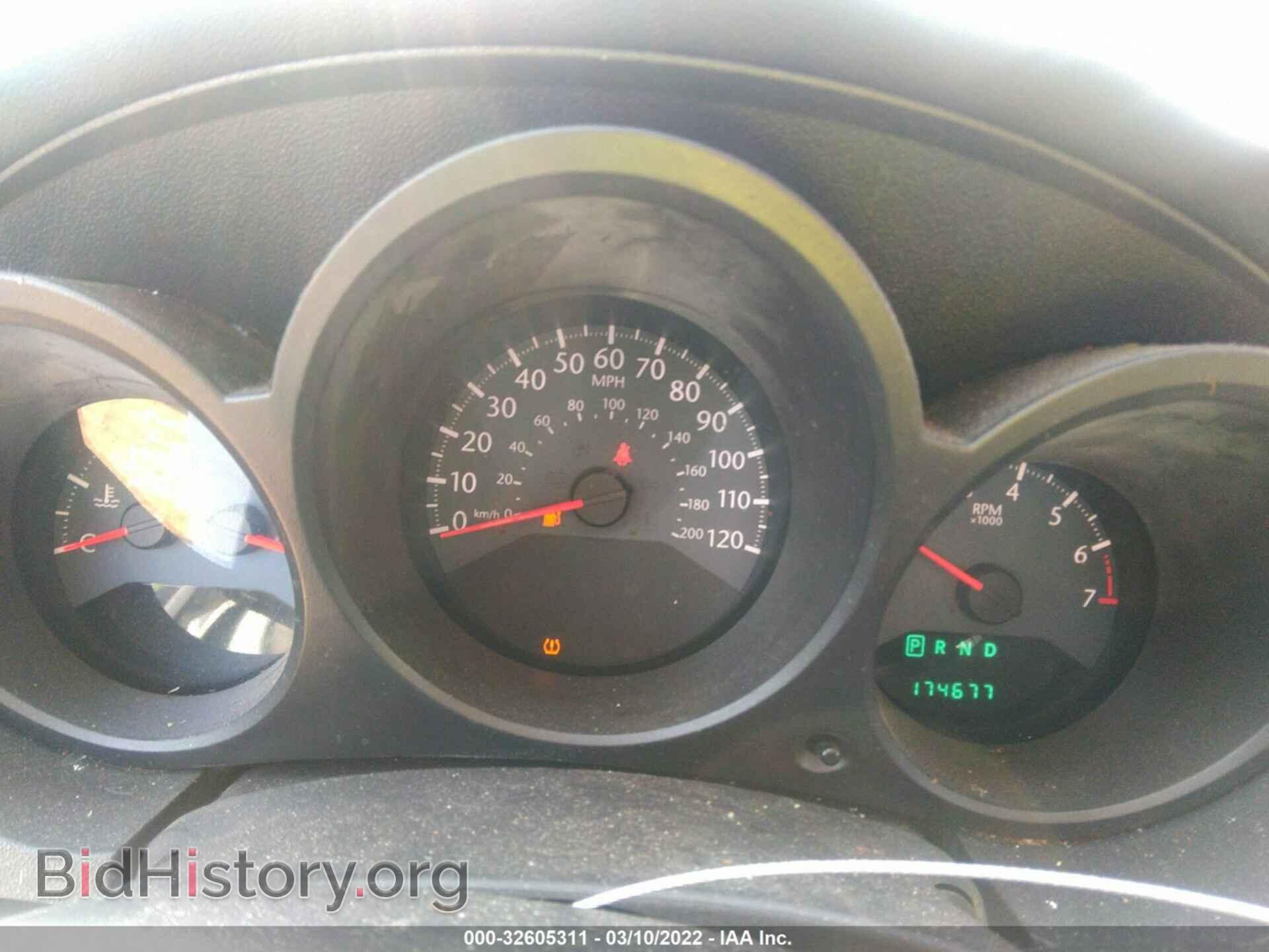 2010 CHRYSLER SEBRING - VIN: 1C3CC4FB4AN183707 - Фото 7