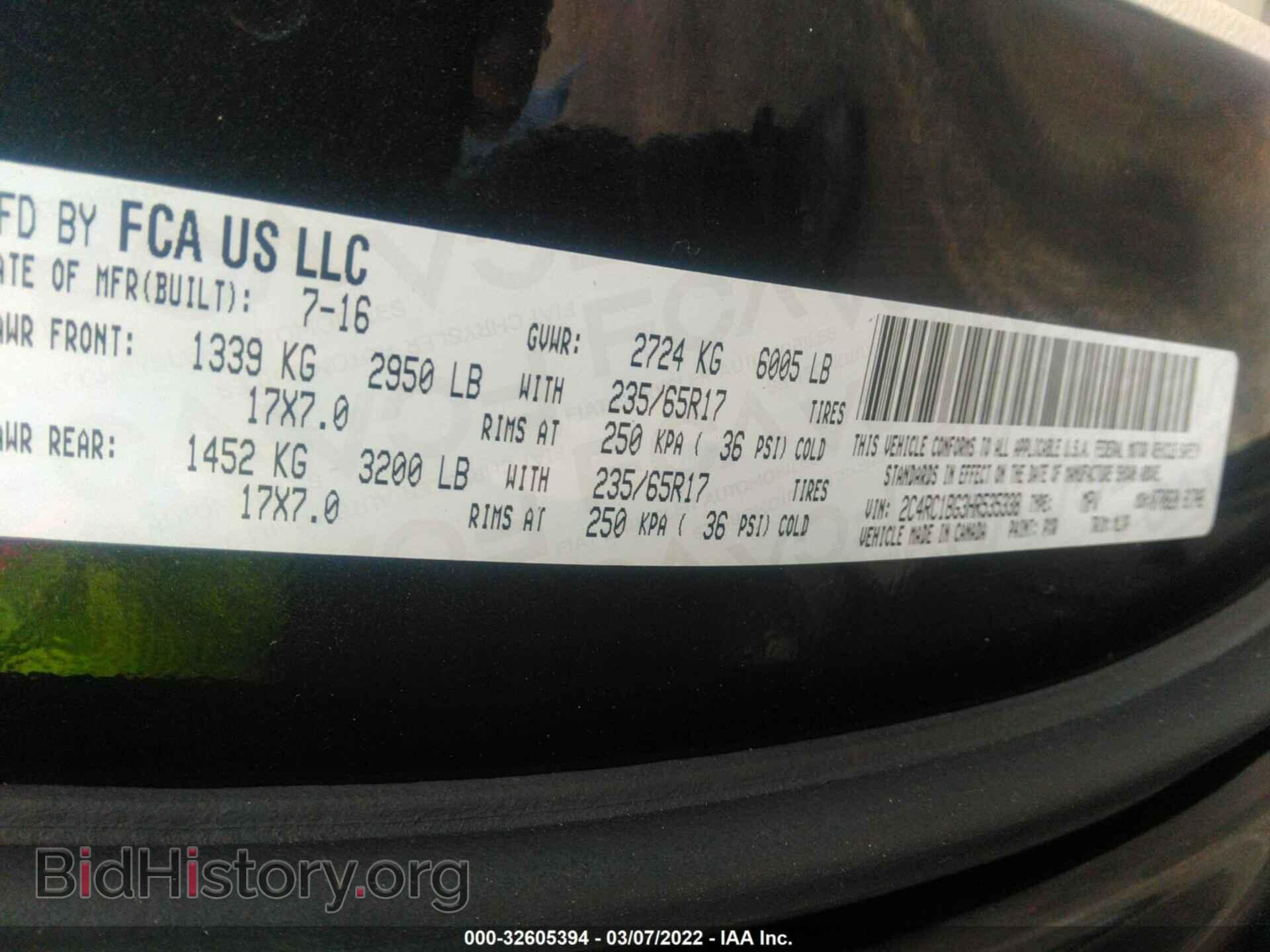 2017 CHRYSLER PACIFICA - VIN: 2C4RC1BG3HR535338 - Photo 9