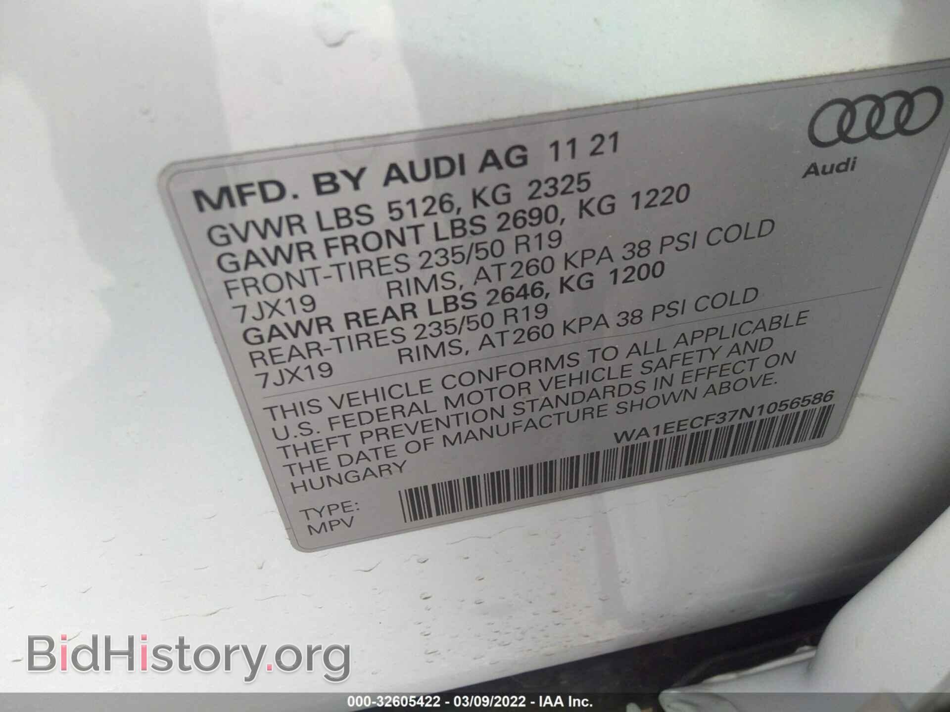 2022 AUDI Q3 - VIN: WA1EECF37N1056586 - Фото 9