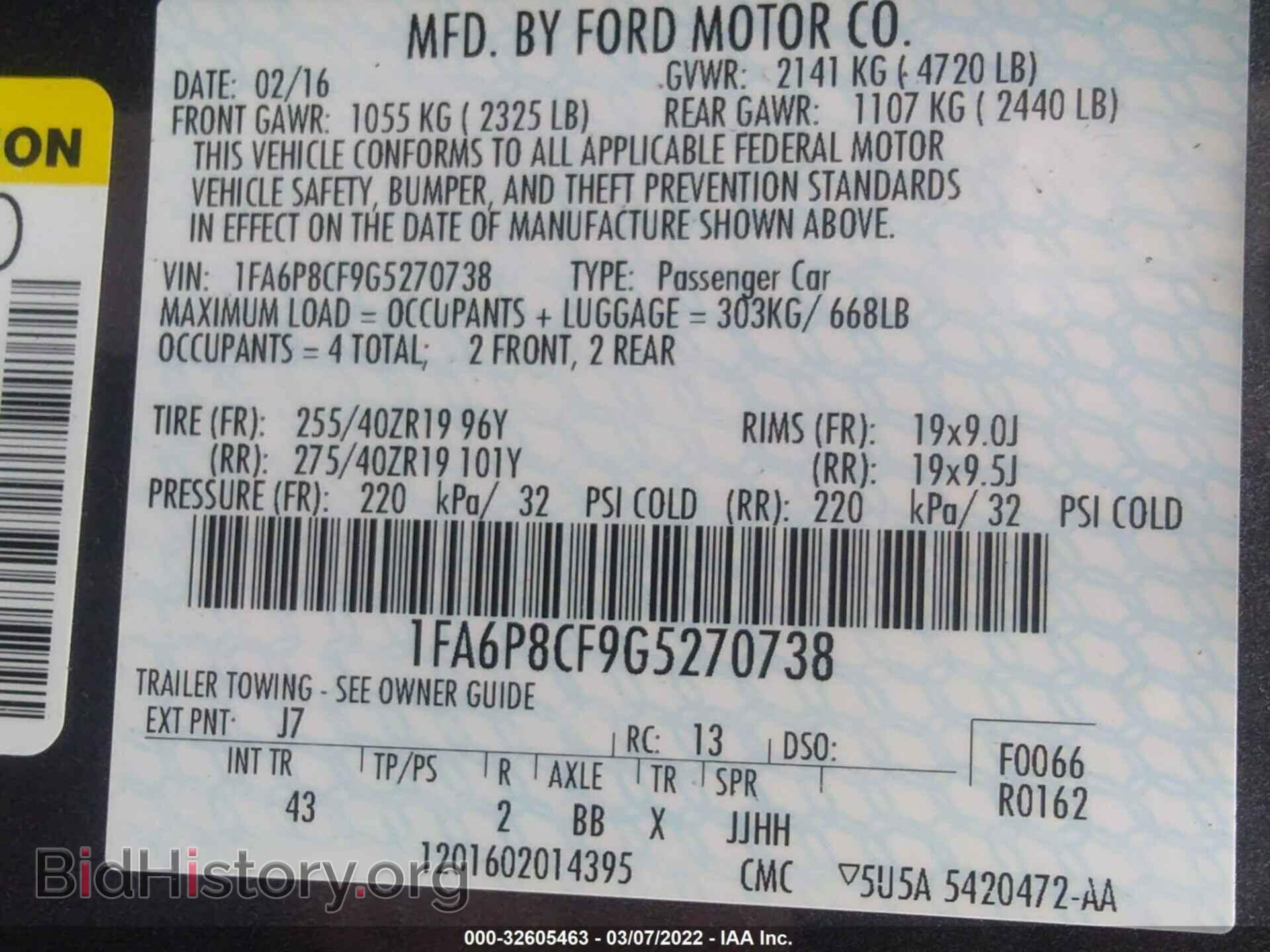 2016 FORD MUSTANG - VIN: 1FA6P8CF9G5270738 - Фото 9