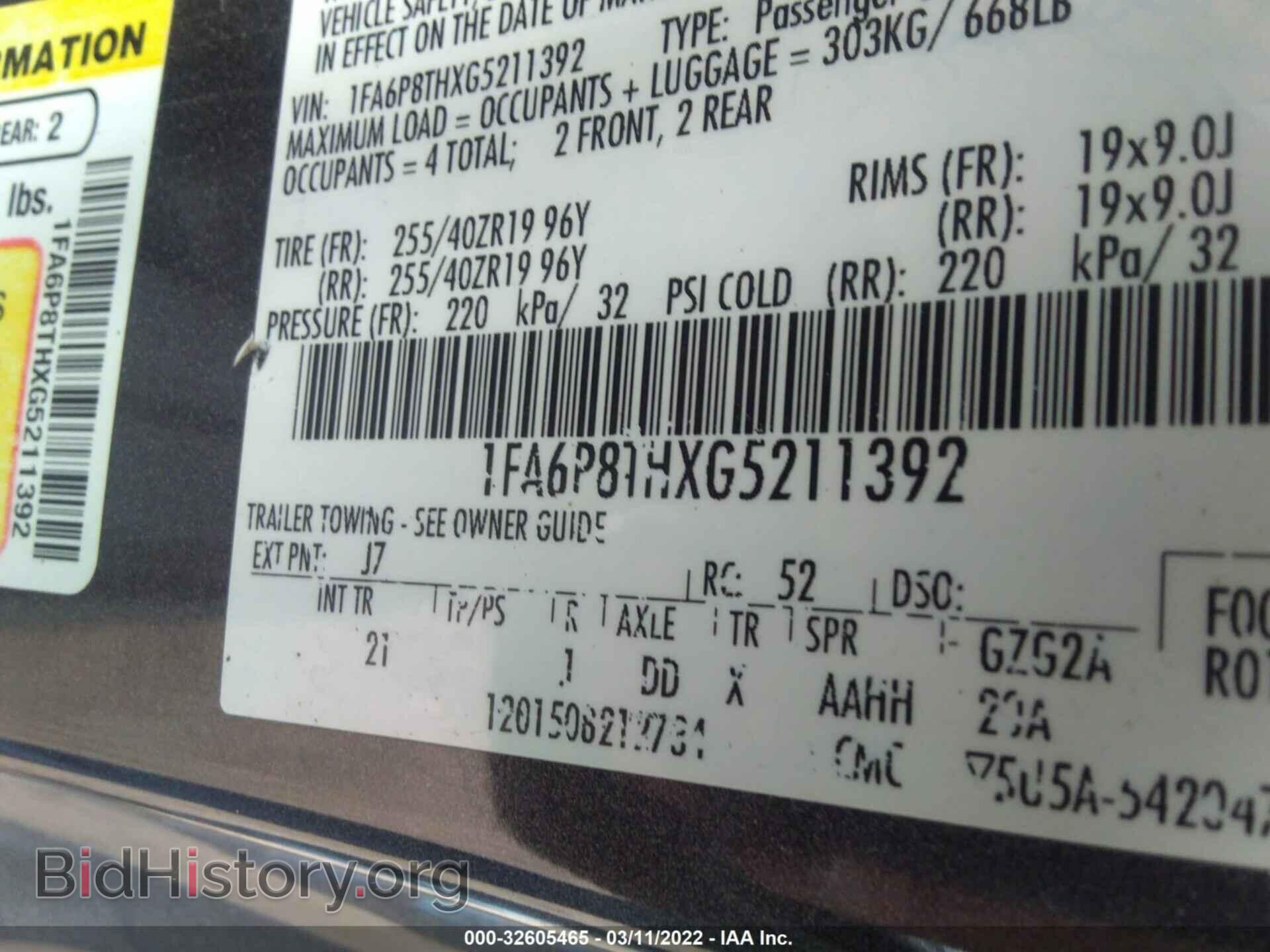 2016 FORD MUSTANG - VIN: 1FA6P8THXG5211392 - Фото 9
