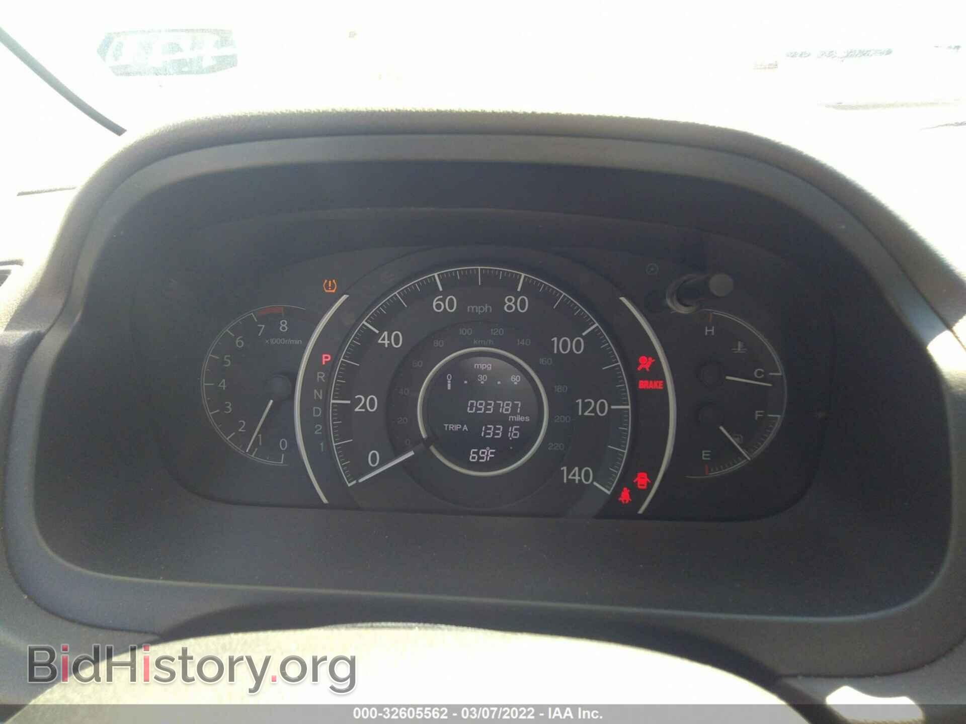 2012 HONDA CR-V - VIN: 5J6RM3H71CL033956 - Фото 7