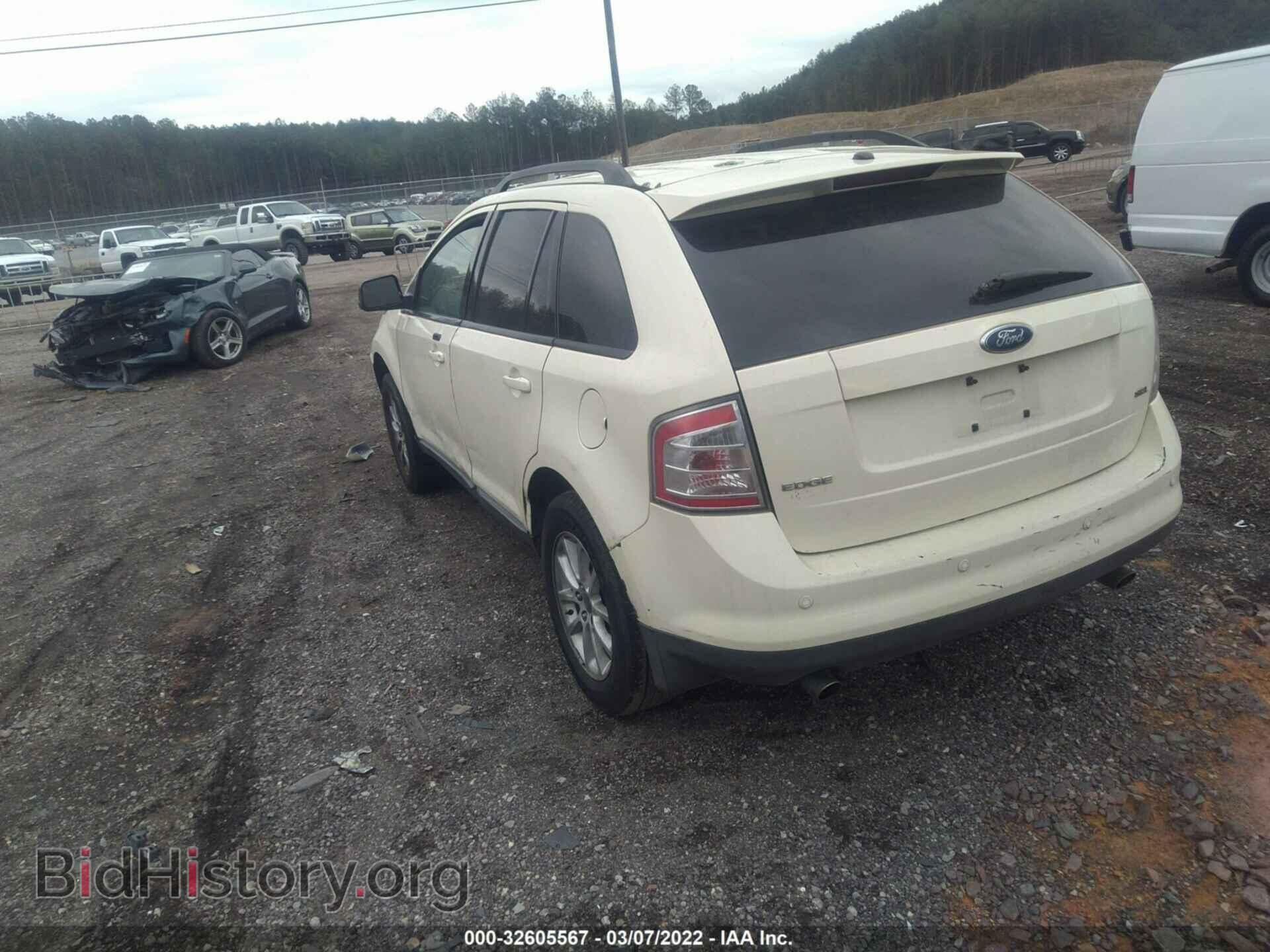 2007 FORD EDGE - VIN: 2FMDK39C77BB56289 - Photo 3