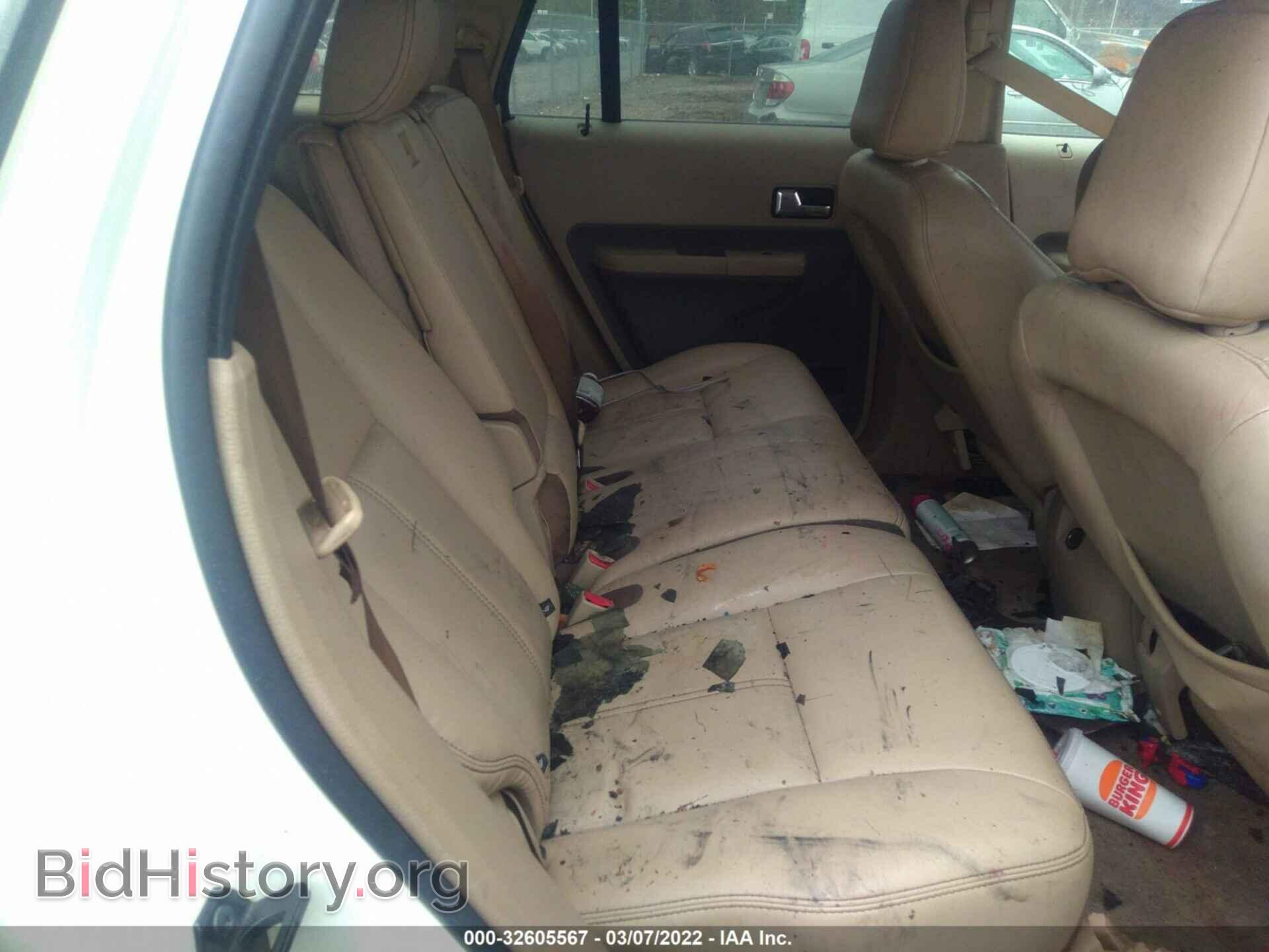 2007 FORD EDGE - VIN: 2FMDK39C77BB56289 - Photo 8