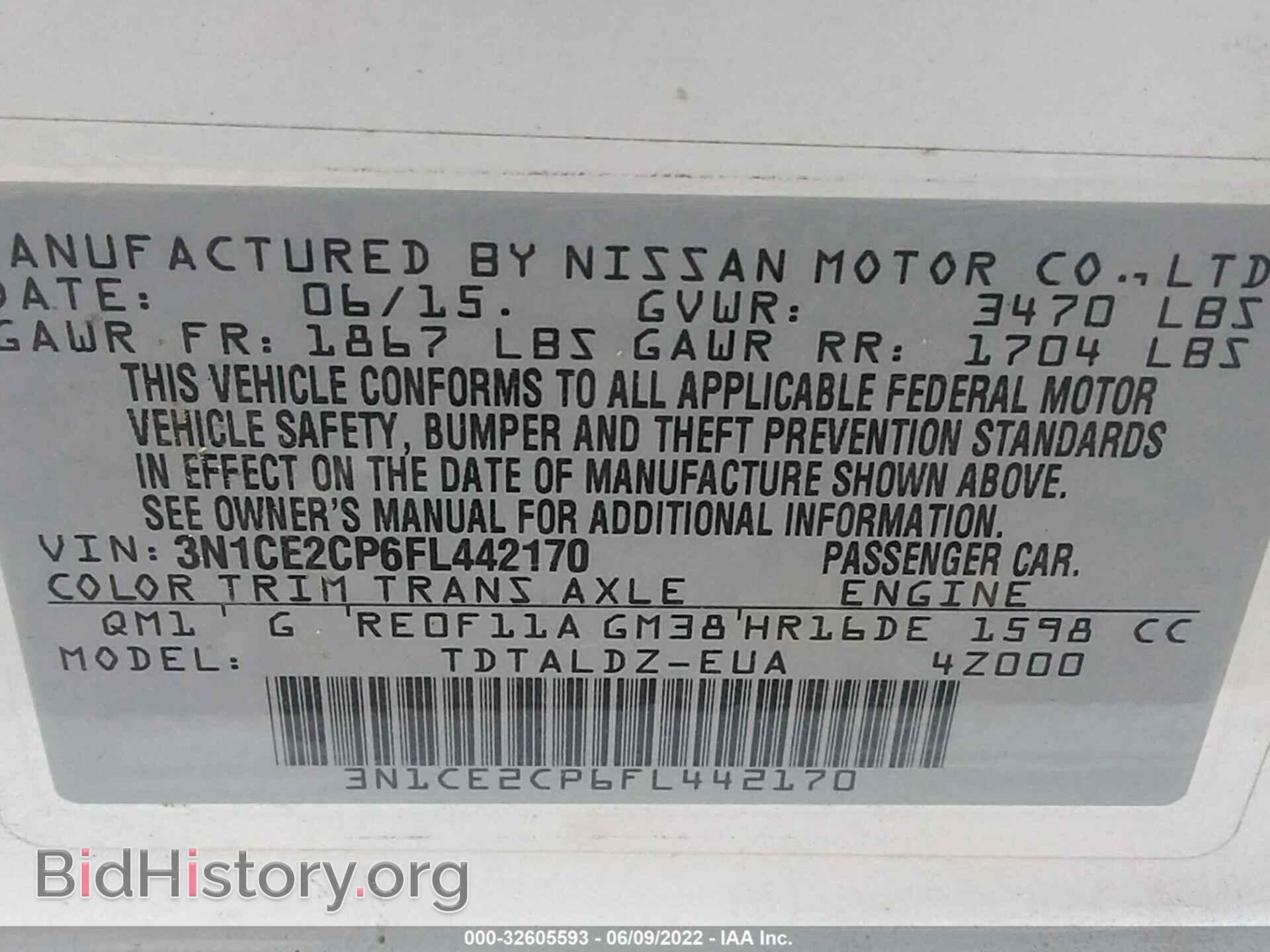2015 NISSAN VERSA NOTE - VIN: 3N1CE2CP6FL442170 - Фото 9