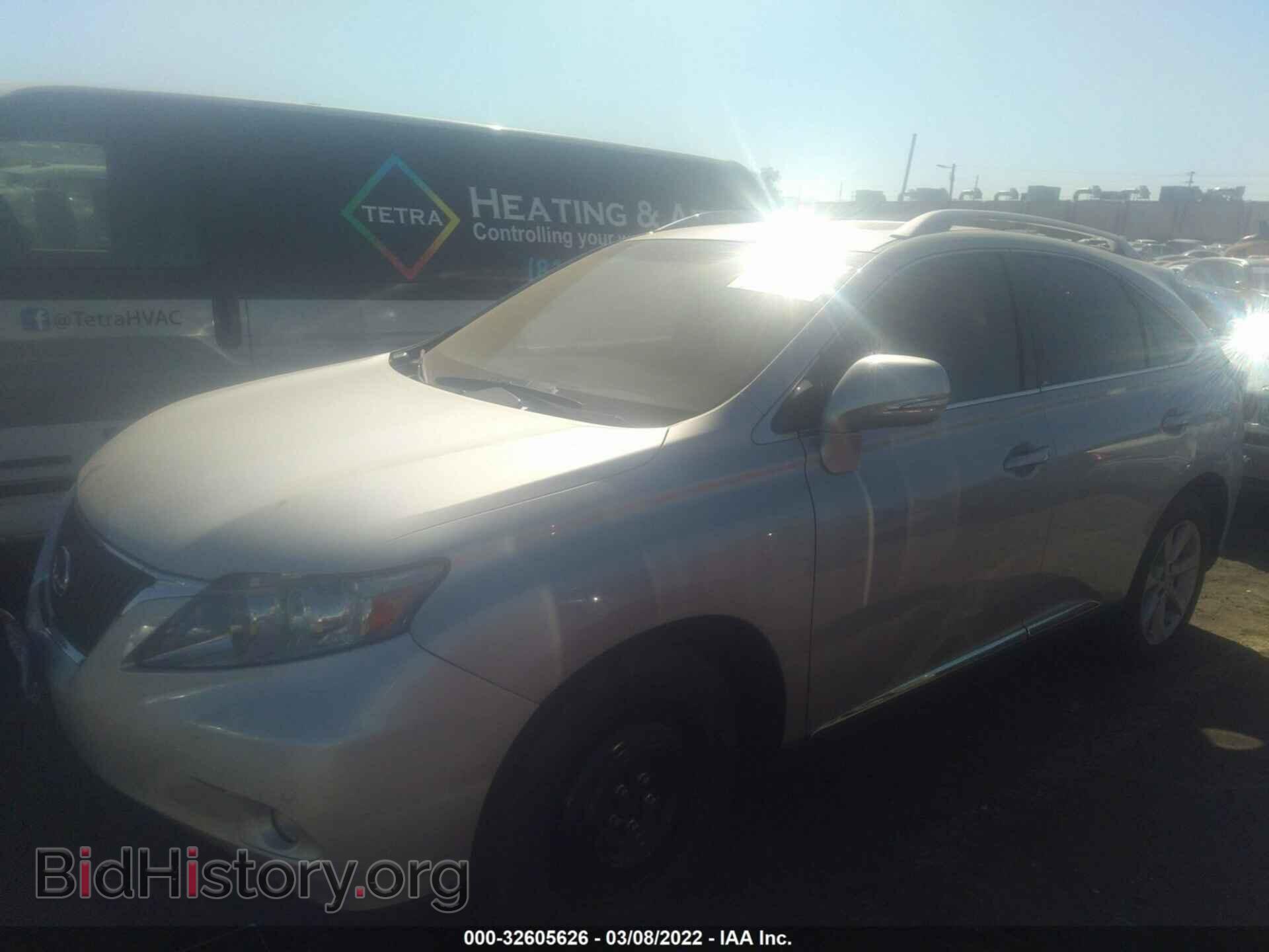 2012 LEXUS RX 350 - VIN: 2T2ZK1BA6CC082965 - Фото 2