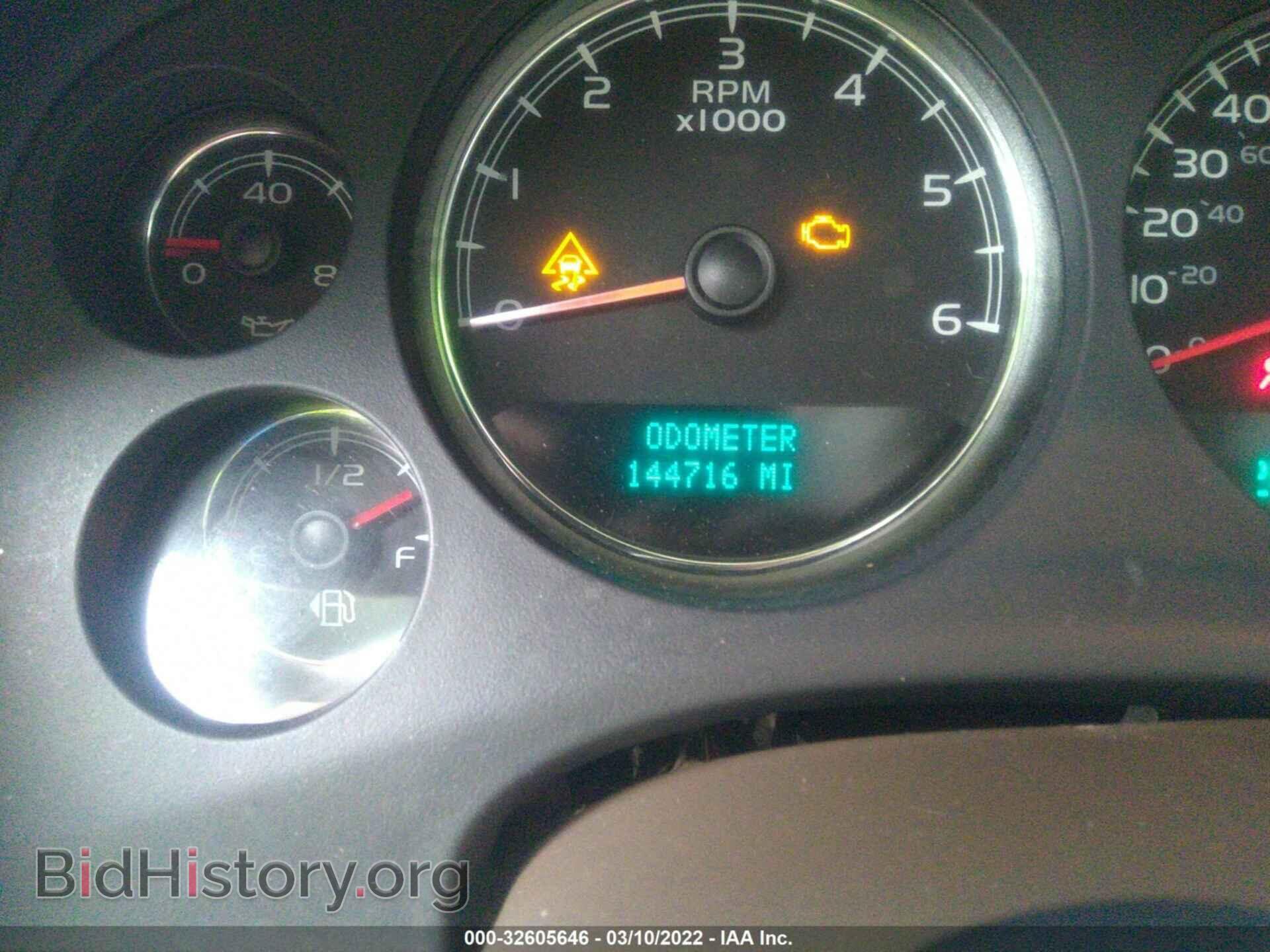 2007 GMC SIERRA 1500 - VIN: 3GTEK13M27G504012 - Фото 7