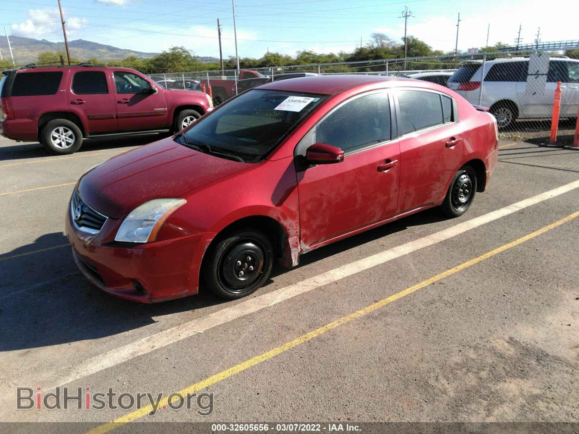 2012 NISSAN SENTRA - VIN: 3N1AB6APXCL718405 - Фото 2