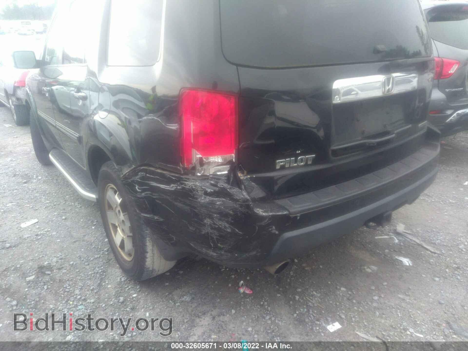 2010 HONDA PILOT - VIN: 5FNYF3H89AB007903 - Фото 6
