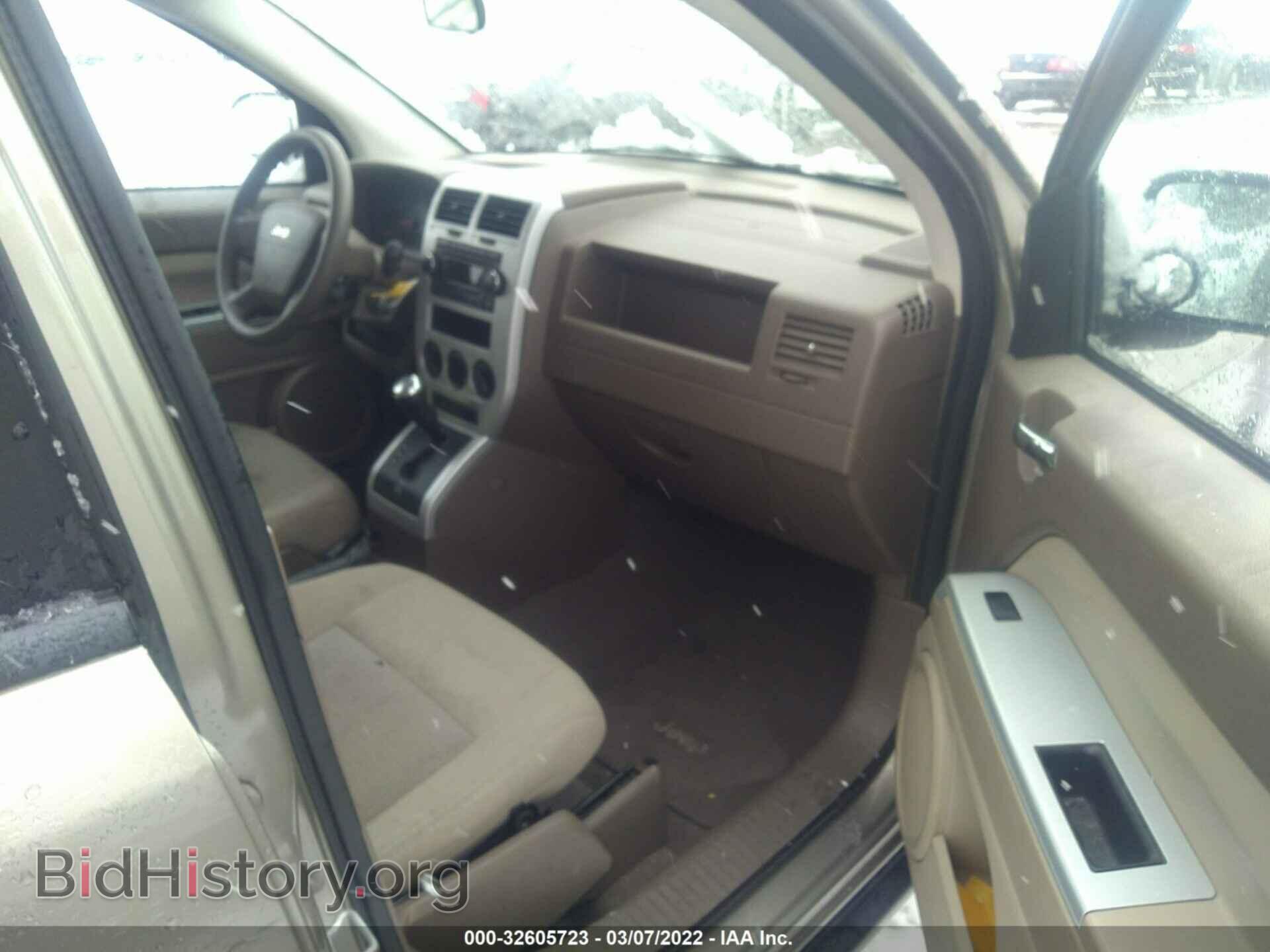 2008 JEEP COMPASS - VIN: 1J8FF47W58D683904 - Фото 5