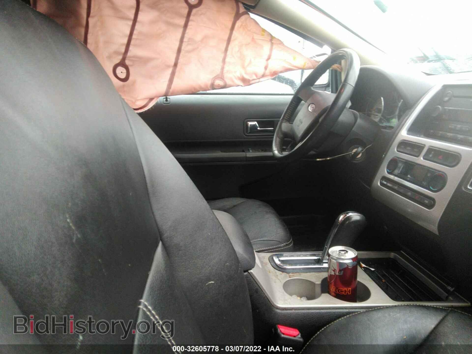 2007 FORD EDGE - VIN: 2FMDK49CX7BB19291 - Photo 5