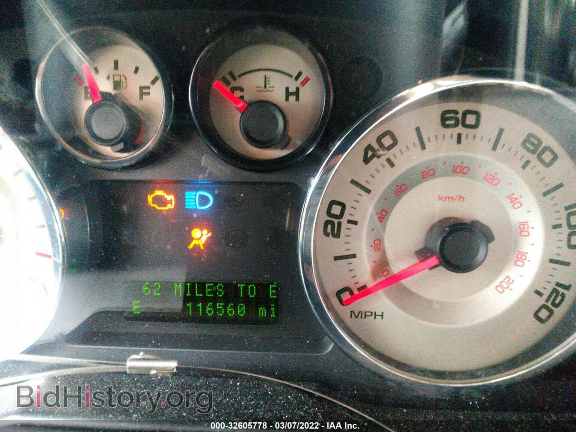 2007 FORD EDGE - VIN: 2FMDK49CX7BB19291 - Photo 7