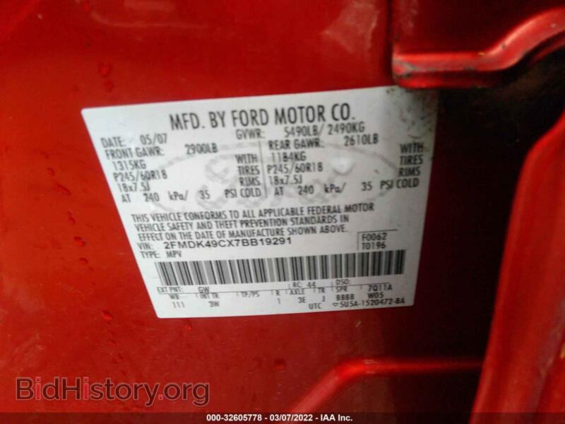 2007 Ford EDGE (VIN 2FMDK49CX7BB19291) — photo 9 of 11