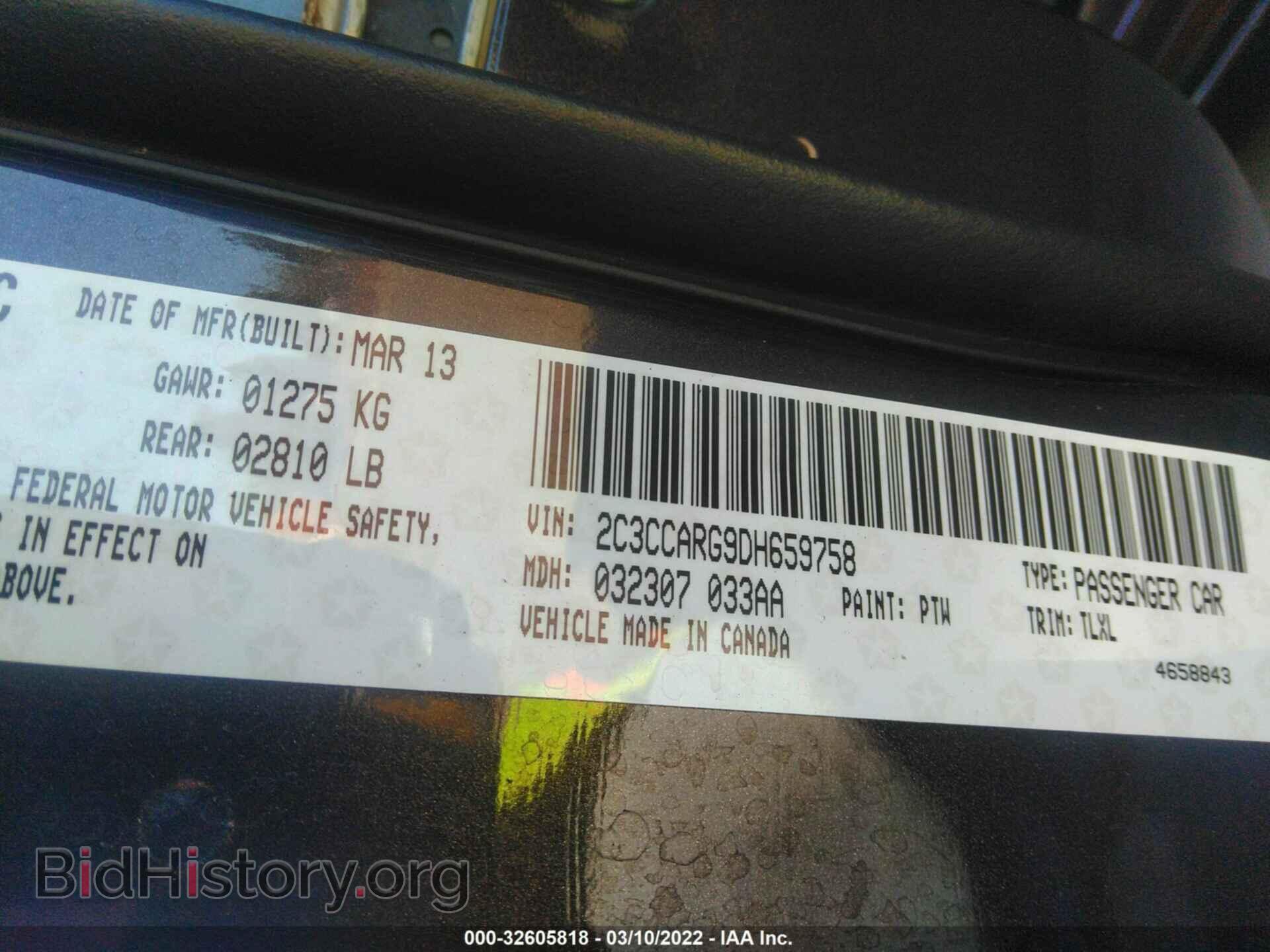 2013 CHRYSLER 300 - VIN: 2C3CCARG9DH659758 - Photo 9