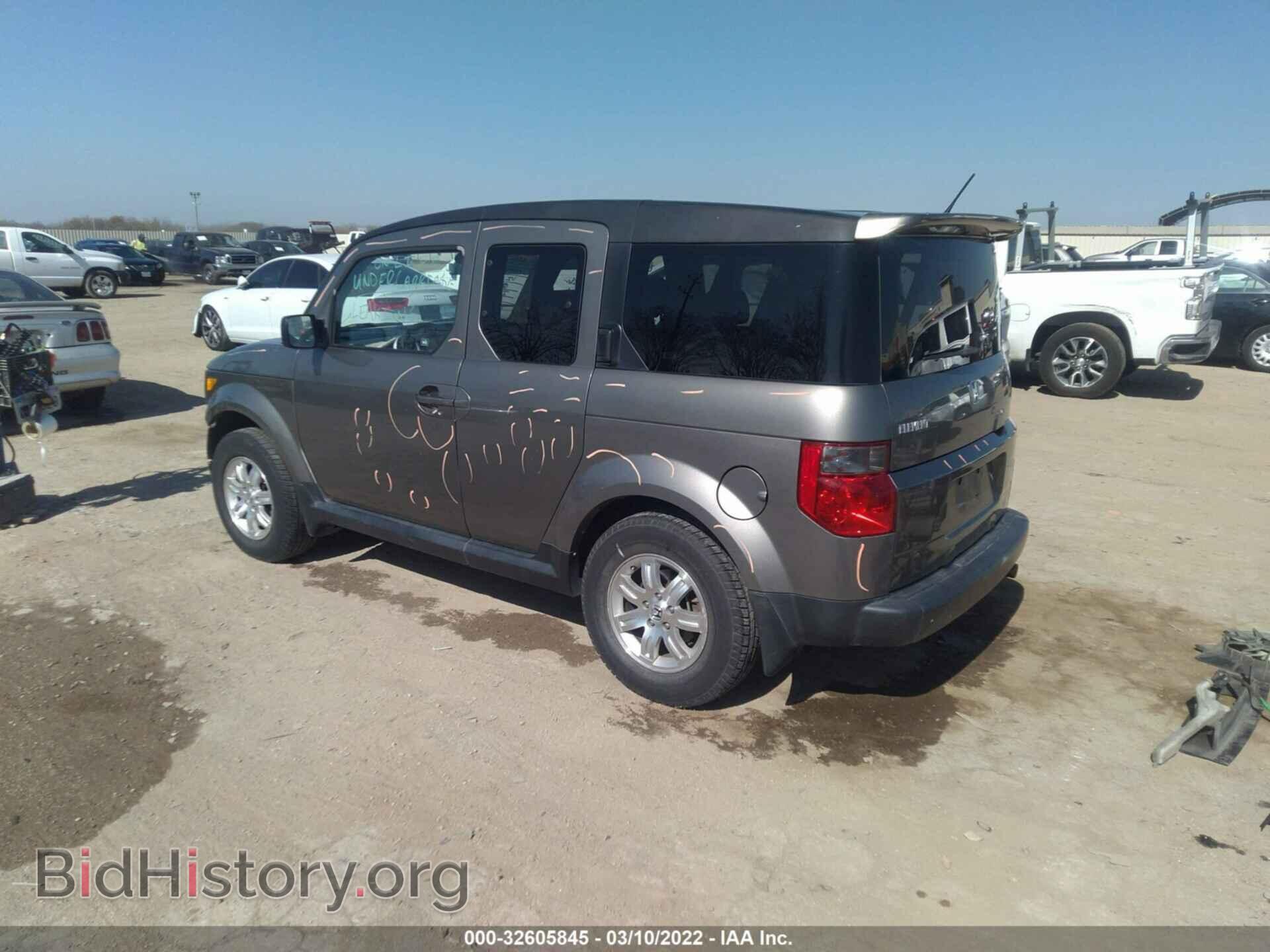 2007 HONDA ELEMENT - VIN: 5J6YH28757L006307 - Фото 3