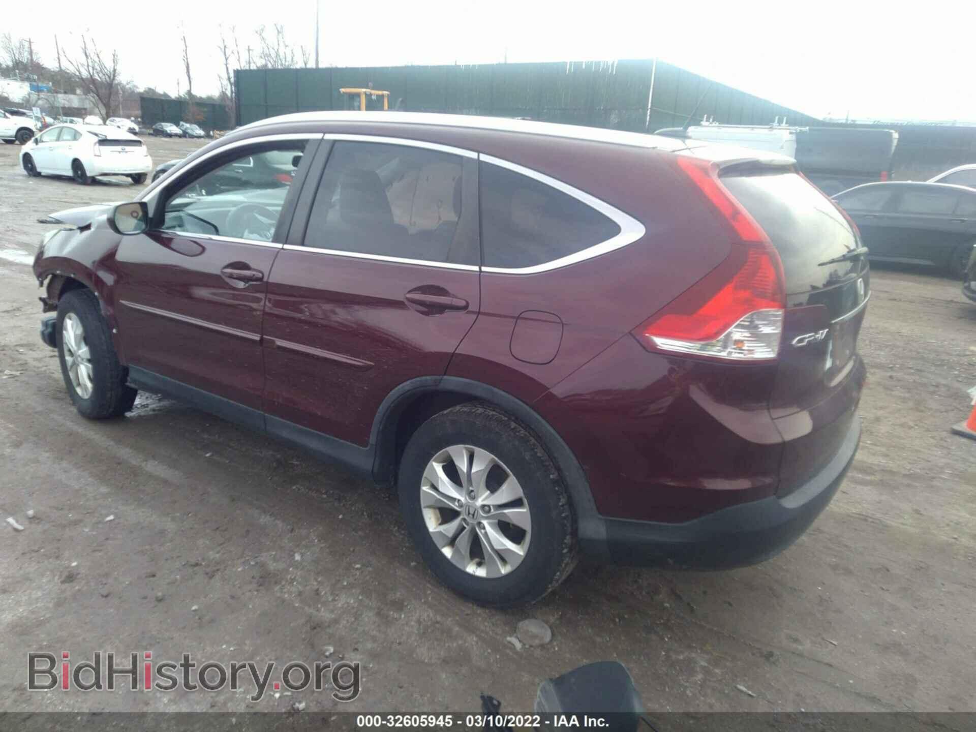 2014 HONDA CR-V - VIN: 5J6RM4H76EL117702 - Фото 3