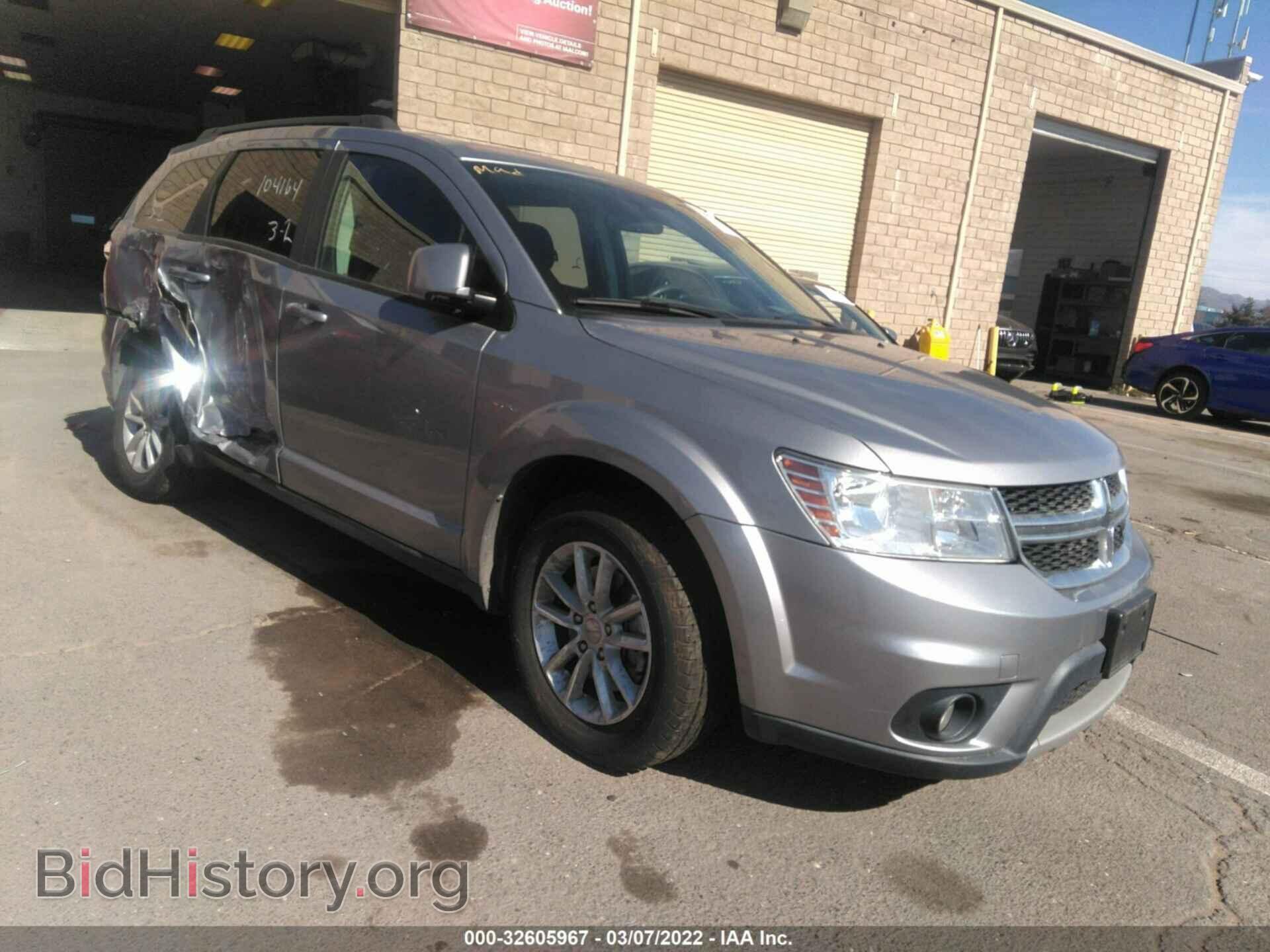 Фотография 3C4PDCBG5HT576616 - DODGE JOURNEY 2017