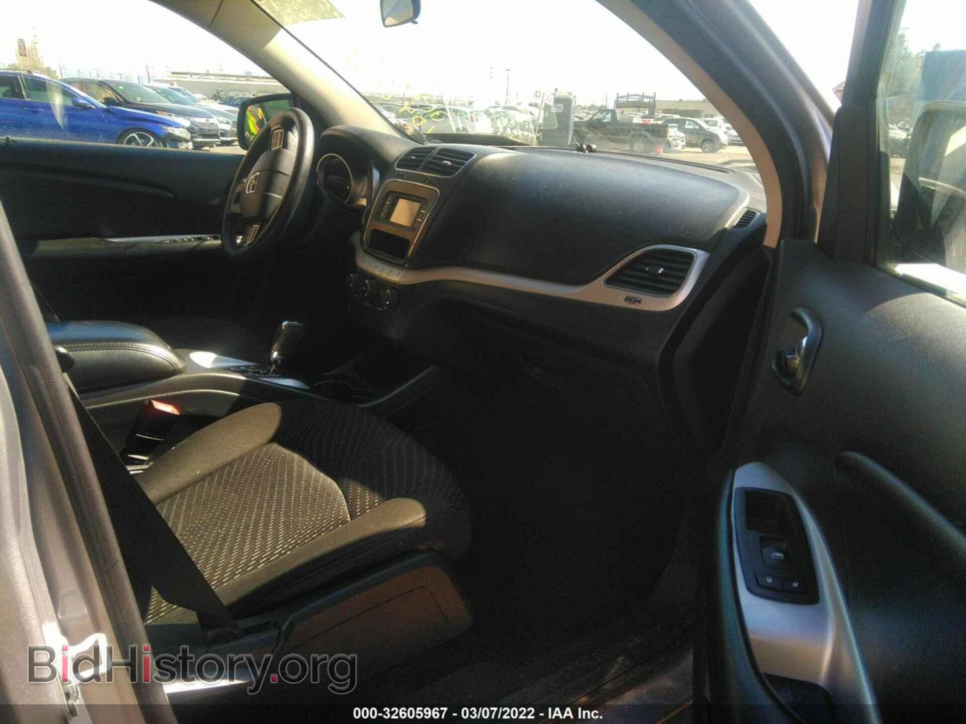 2017 DODGE JOURNEY - VIN: 3C4PDCBG5HT576616 - Фото 5
