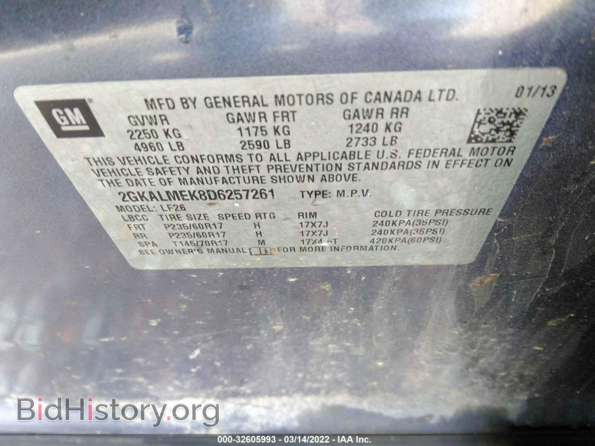 2013 GMC TERRAIN - VIN: 2GKALMEK8D6257261 - Photo 9