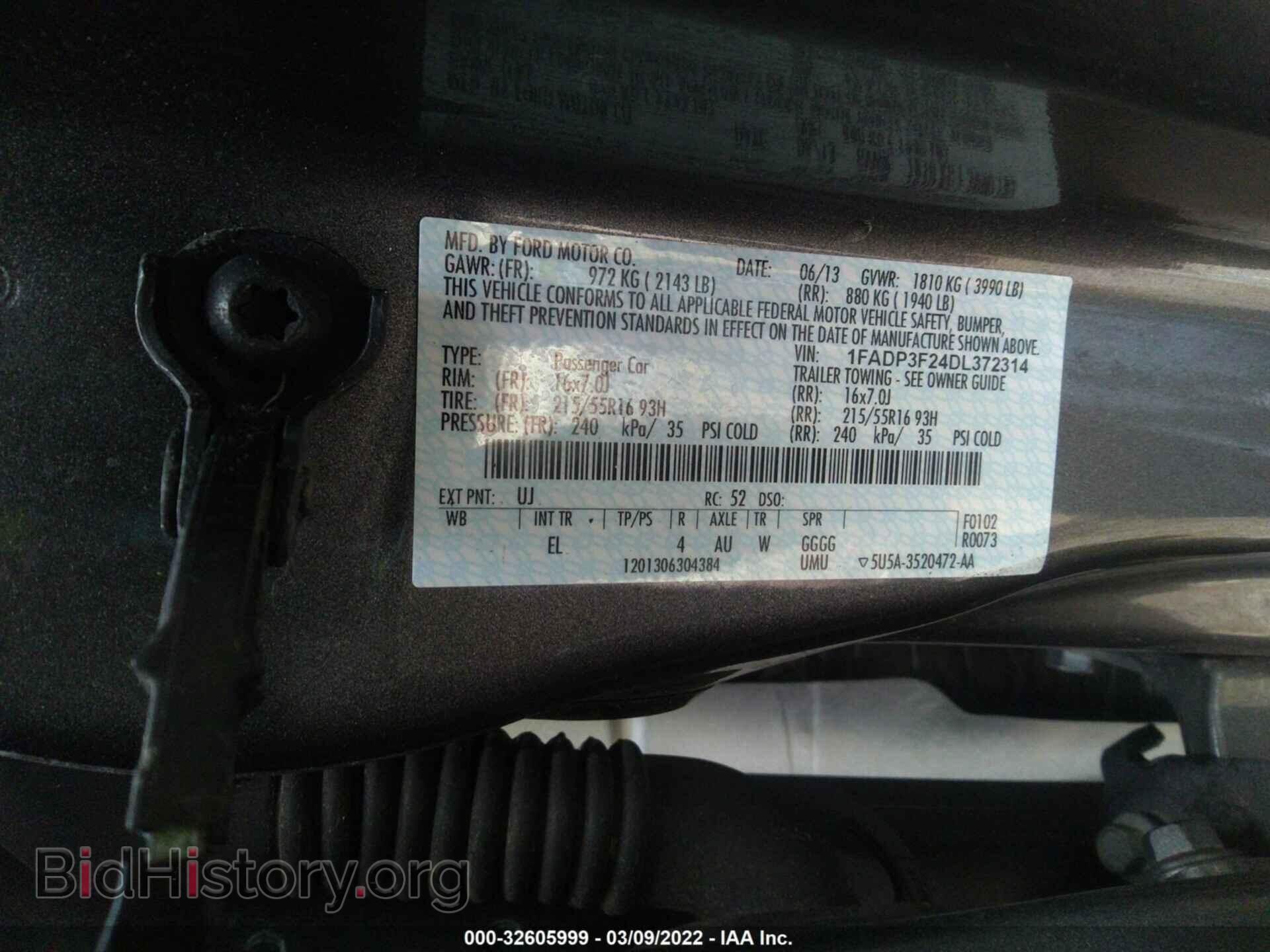 2013 FORD FOCUS - VIN: 1FADP3F24DL372314 - Фото 9