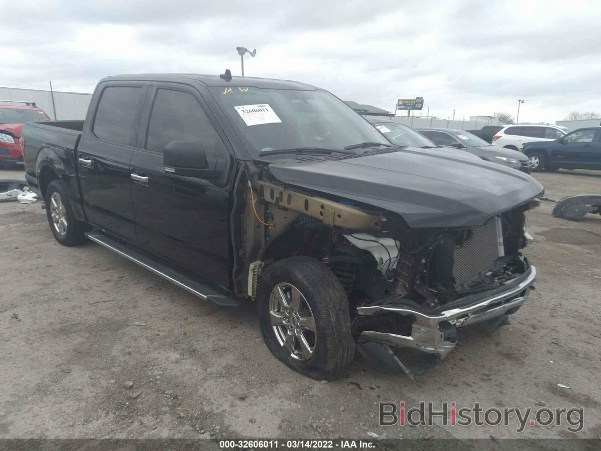 Photo 1FTEW1CP7LKD31721 - FORD F-150 2020