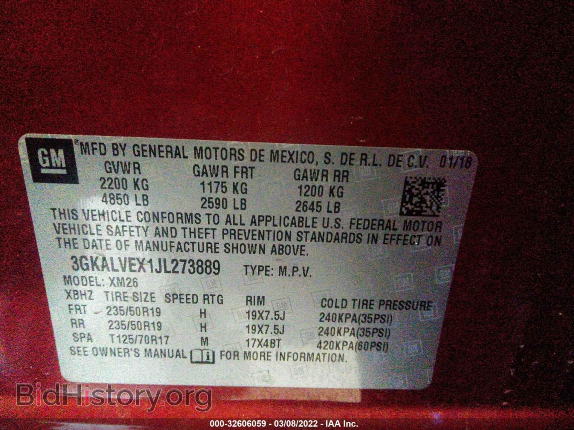 2018 GMC TERRAIN - VIN: 3GKALVEX1JL273889 - Фото 9