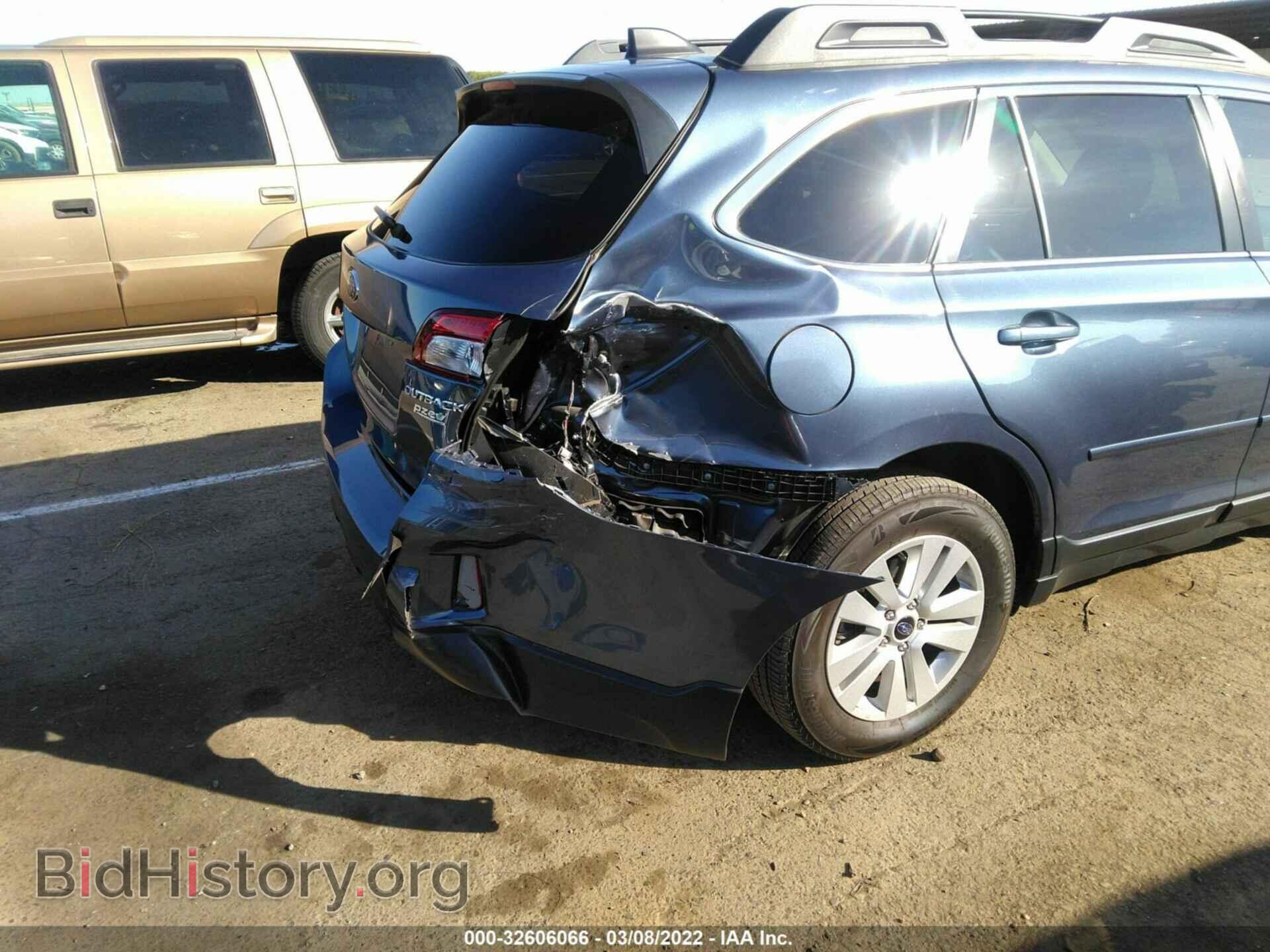 2017 SUBARU OUTBACK - VIN: 4S4BSAFC6H3228343 - Фото 6