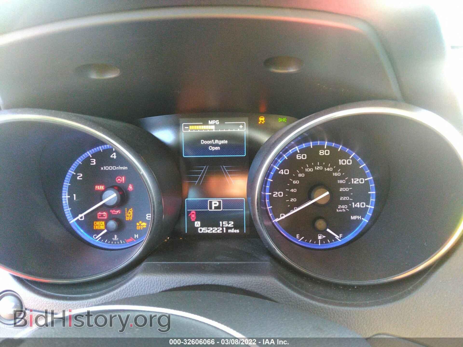 2017 SUBARU OUTBACK - VIN: 4S4BSAFC6H3228343 - Фото 7