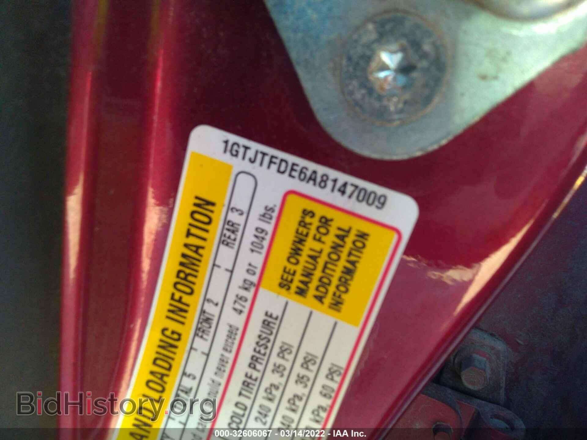 2010 GMC CANYON - VIN: 1GTJTFDE6A8147009 - Фото 9