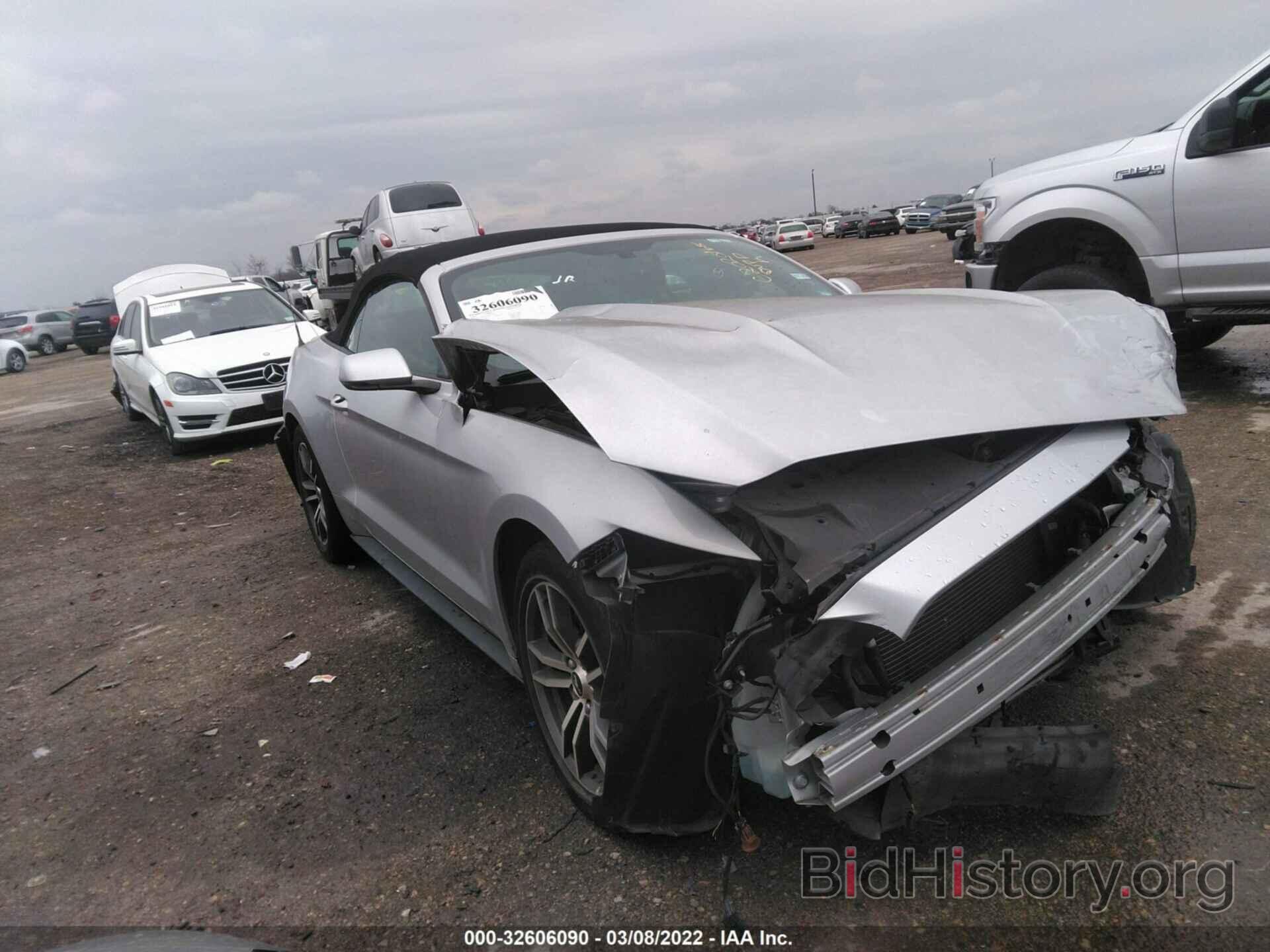 Photo 1FATP8UH5G5295574 - FORD MUSTANG 2016
