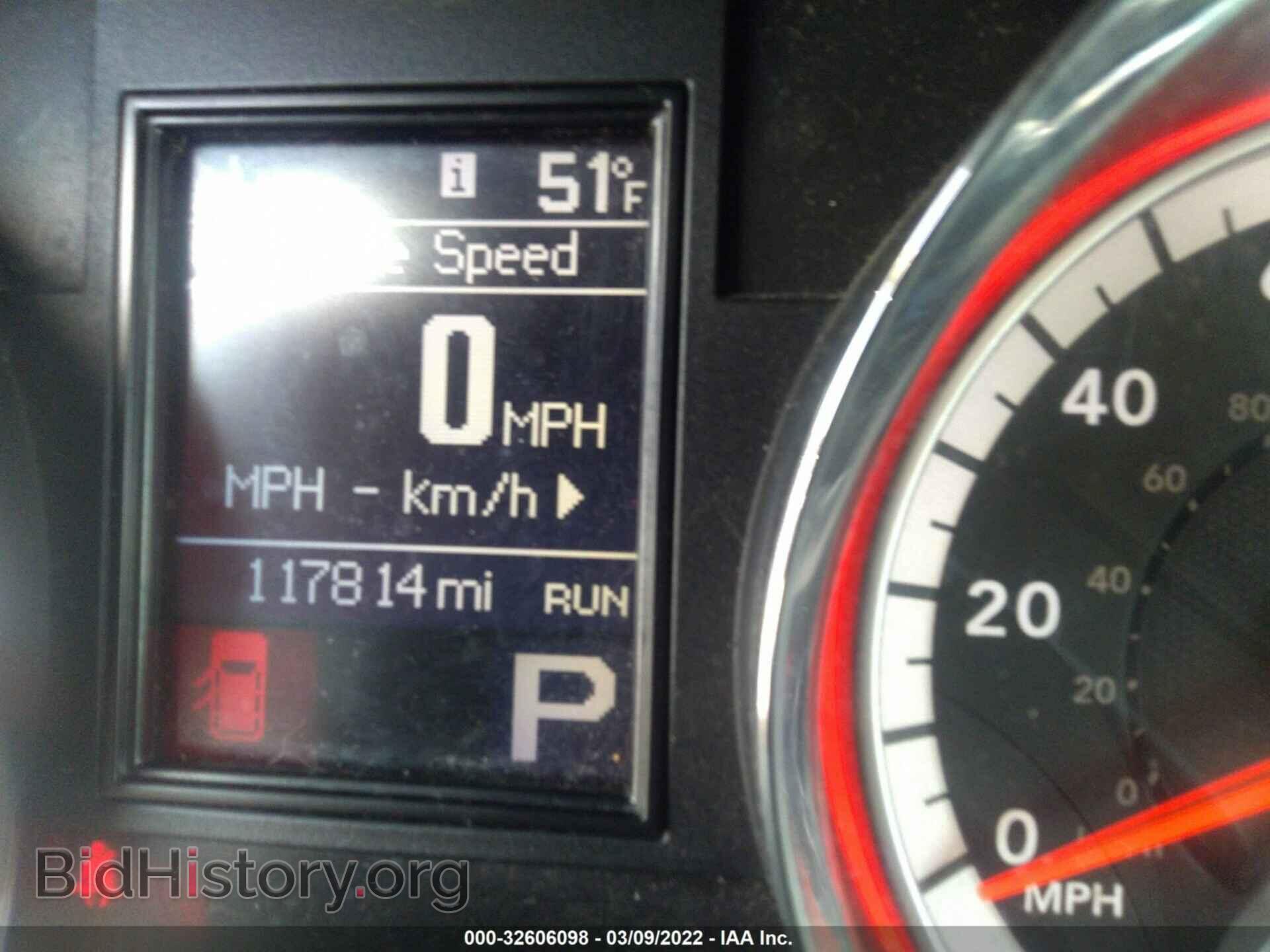 2012 DODGE DURANGO - VIN: 1C4RDHAG7CC306640 - Photo 7