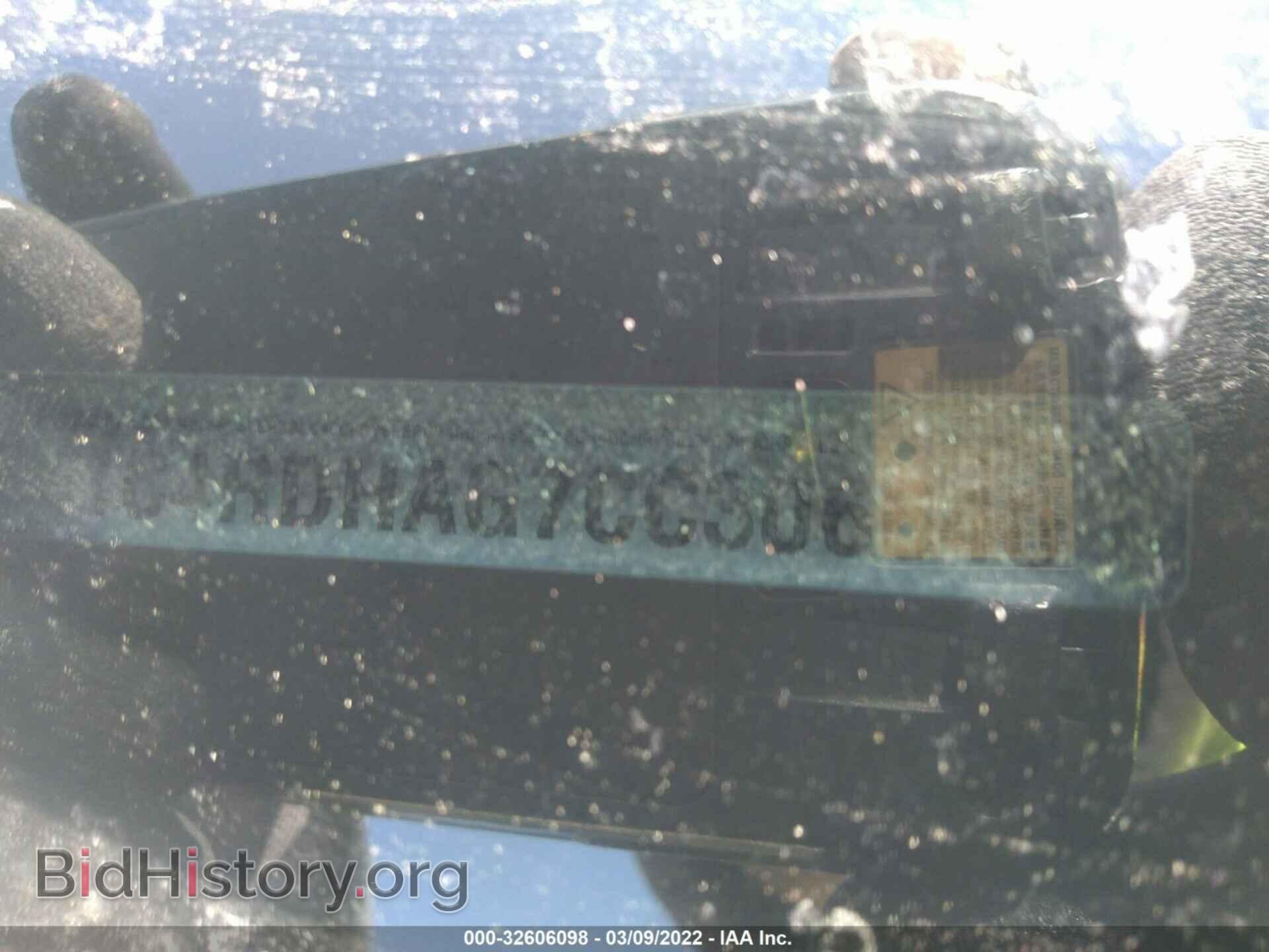 2012 DODGE DURANGO - VIN: 1C4RDHAG7CC306640 - Photo 9